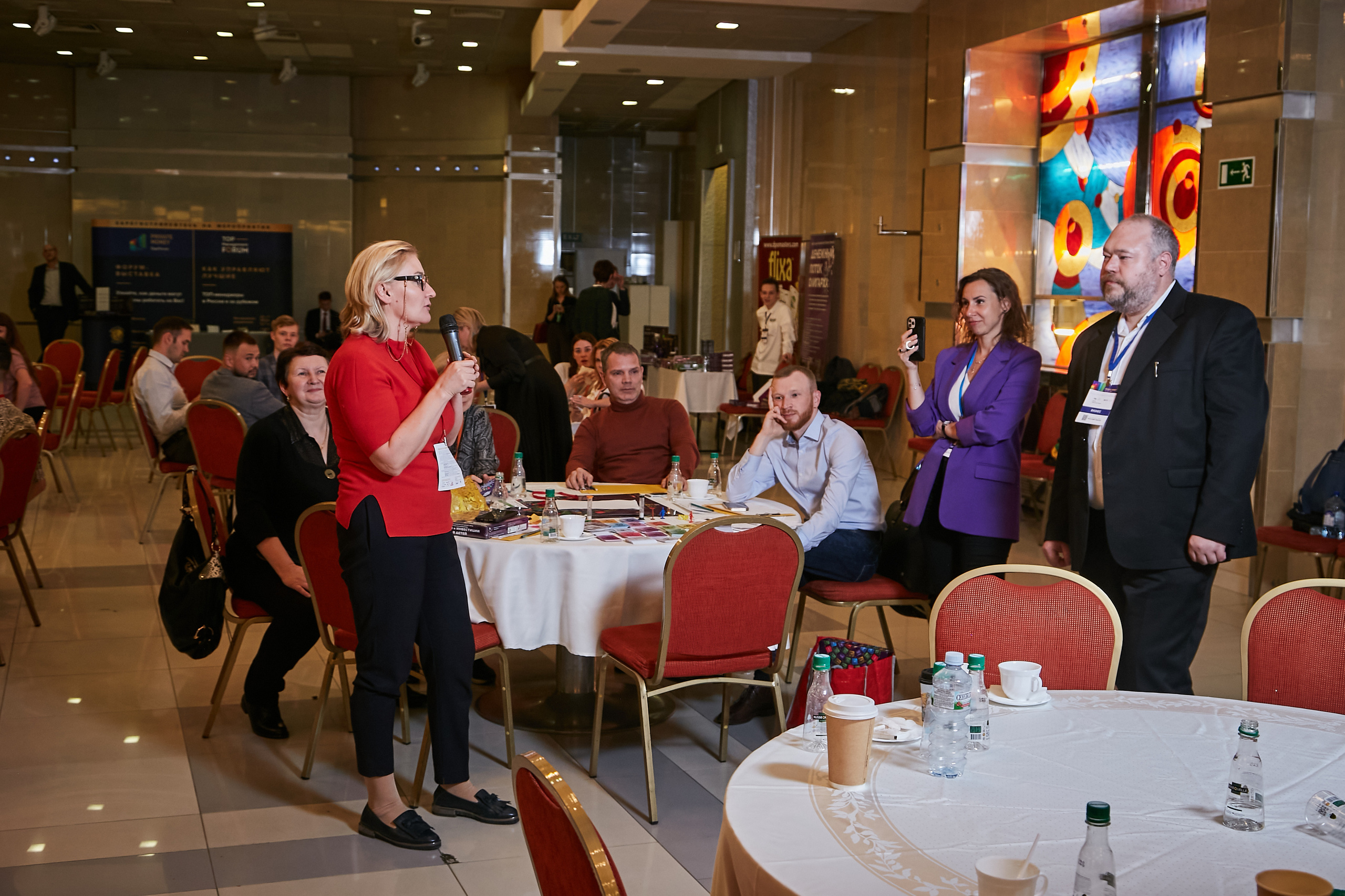 17.10.2021 Форум Private Money