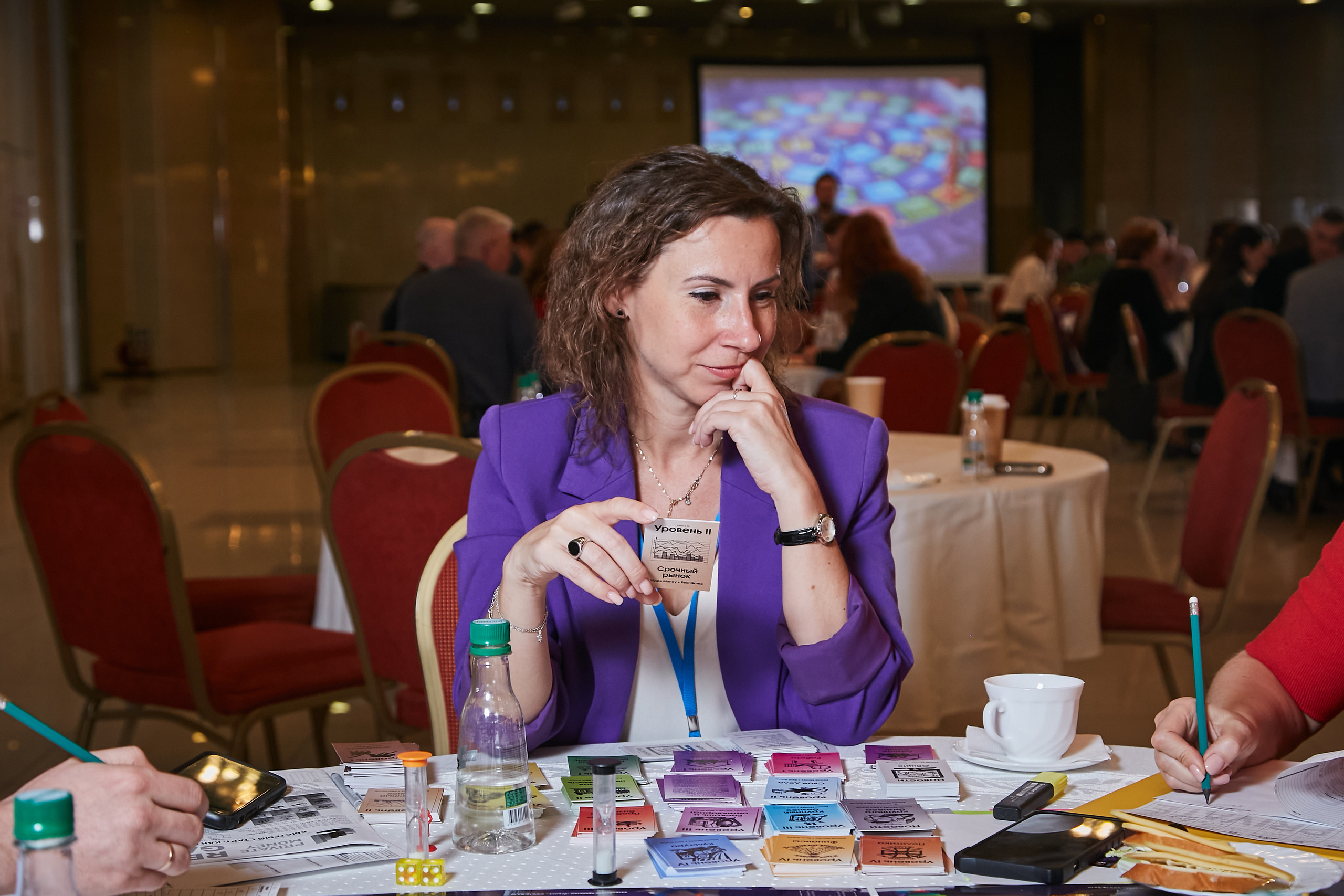 17.10.2021 Форум Private Money