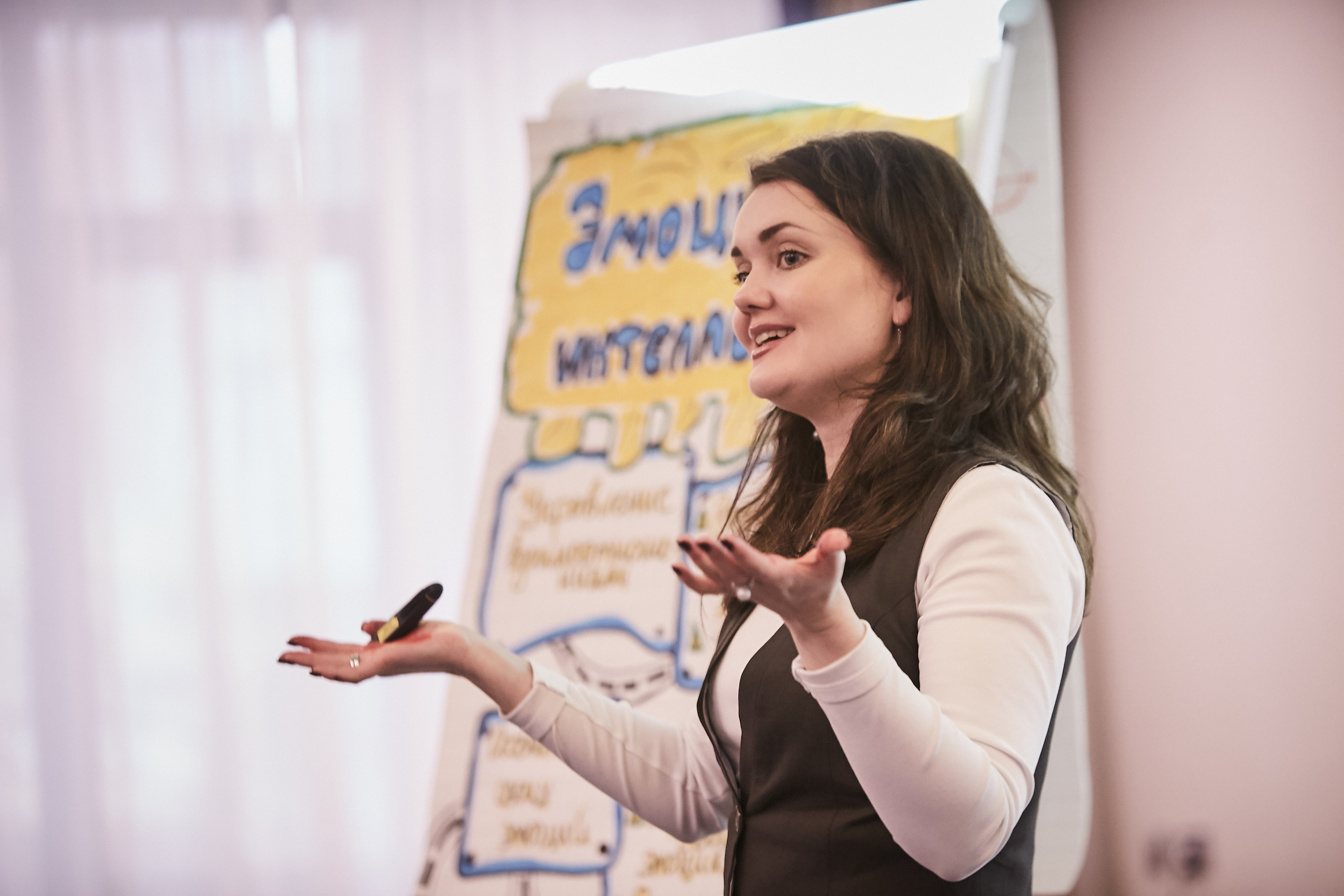 Тренинг — Калуга