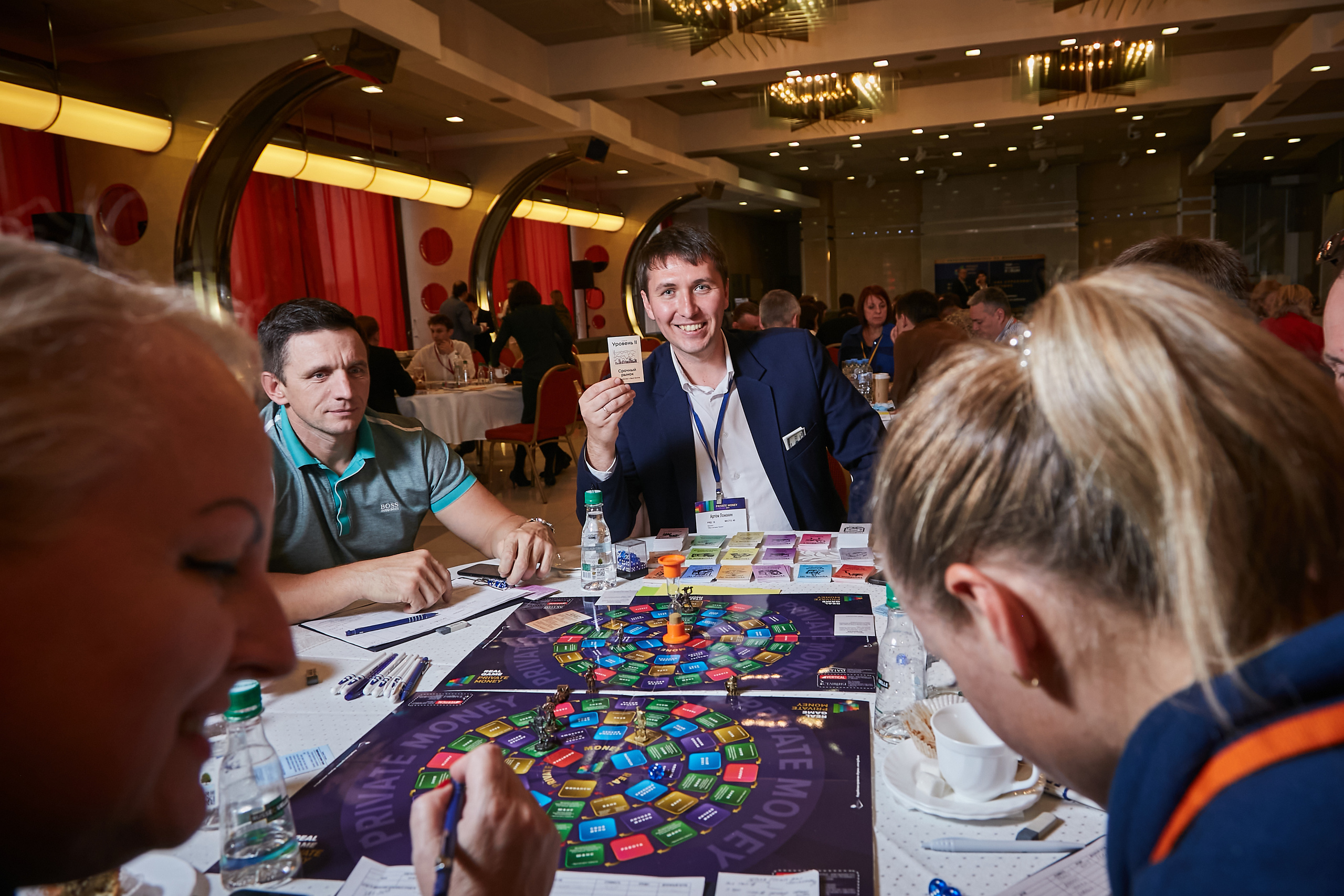 17.10.2021 Форум Private Money