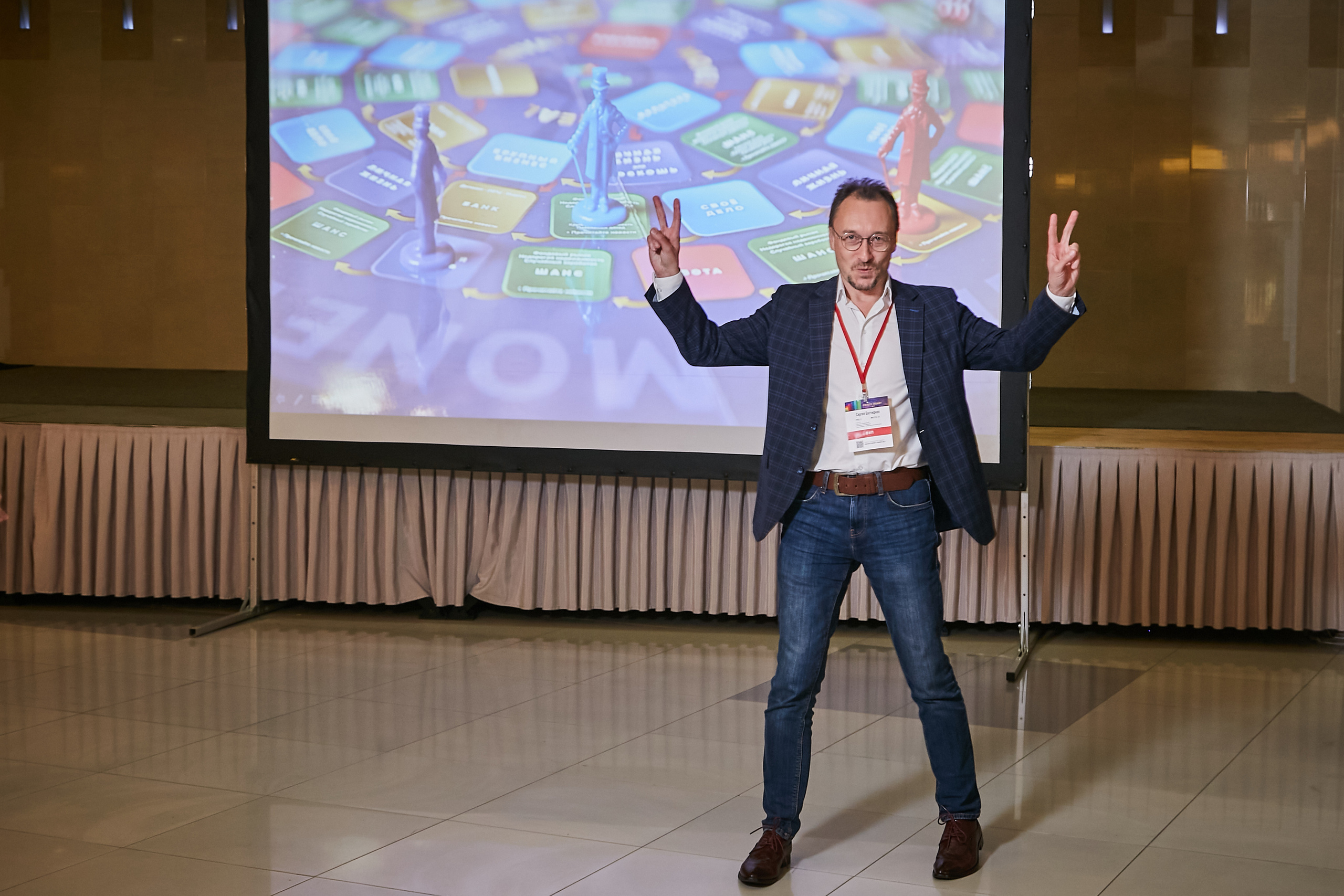 17.10.2021 Форум Private Money