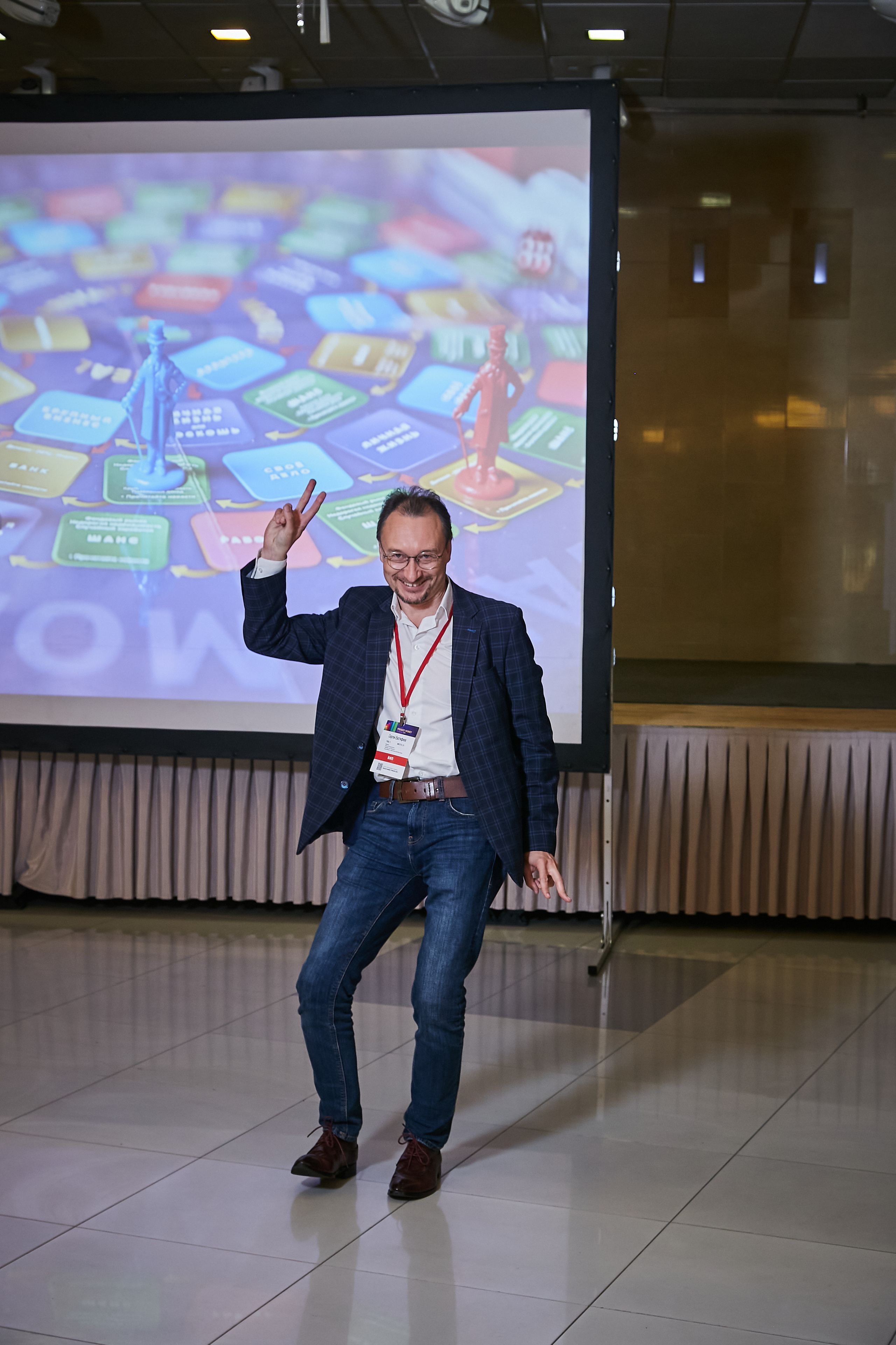 17.10.2021 Форум Private Money