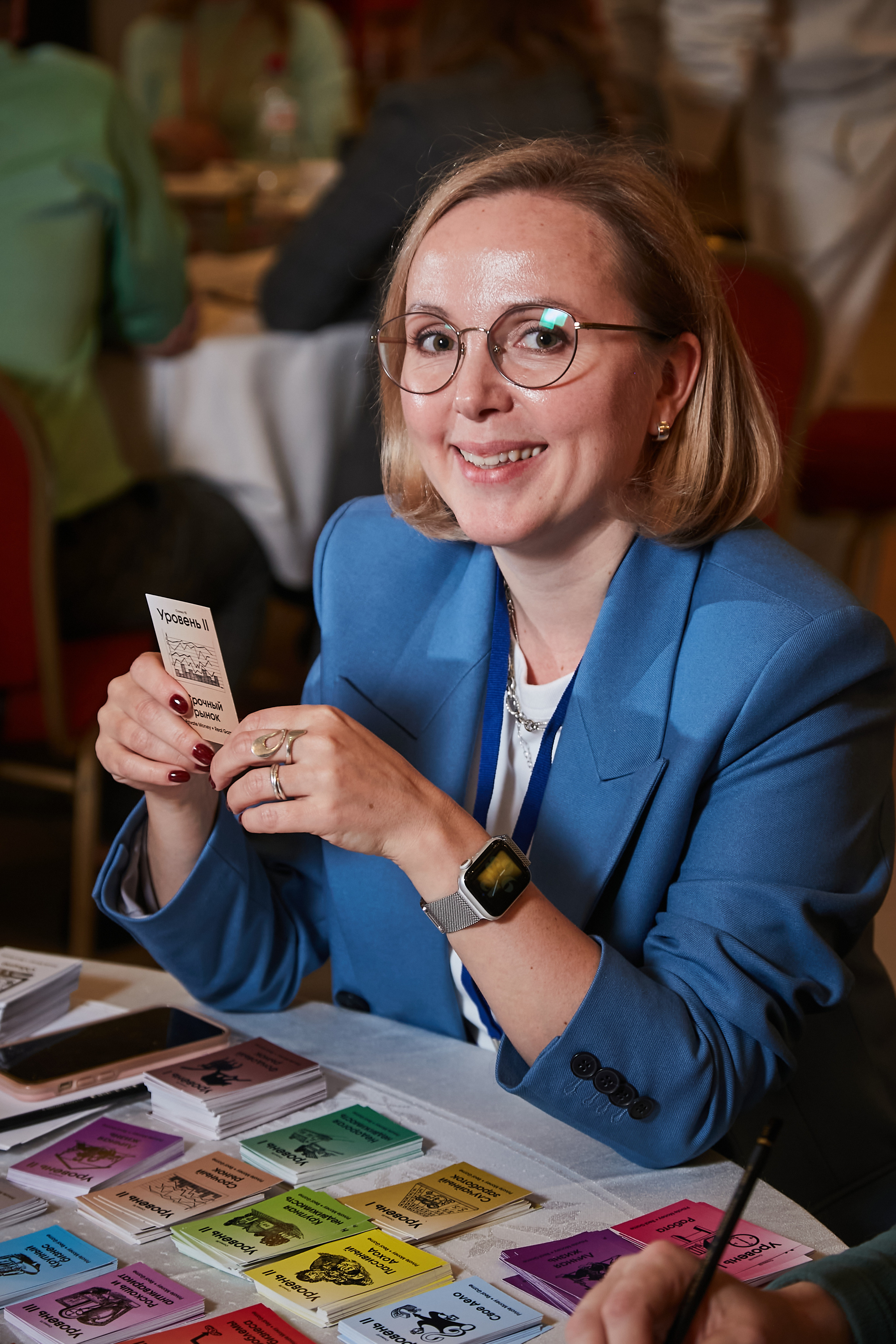 17.10.2021 Форум Private Money