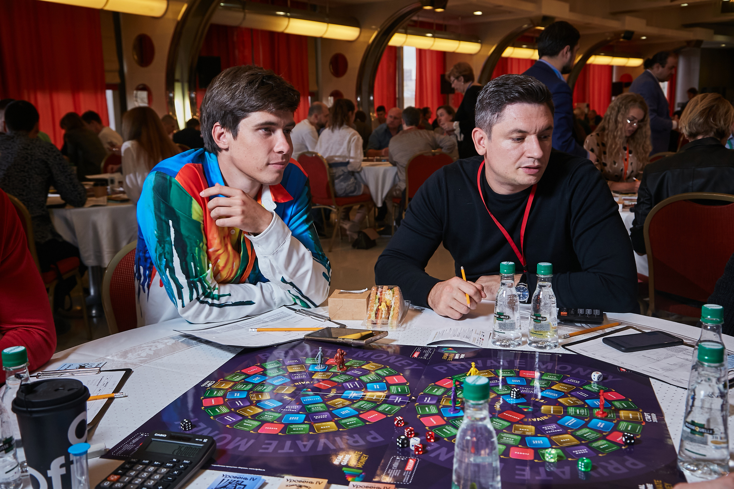 17.10.2021 Форум Private Money