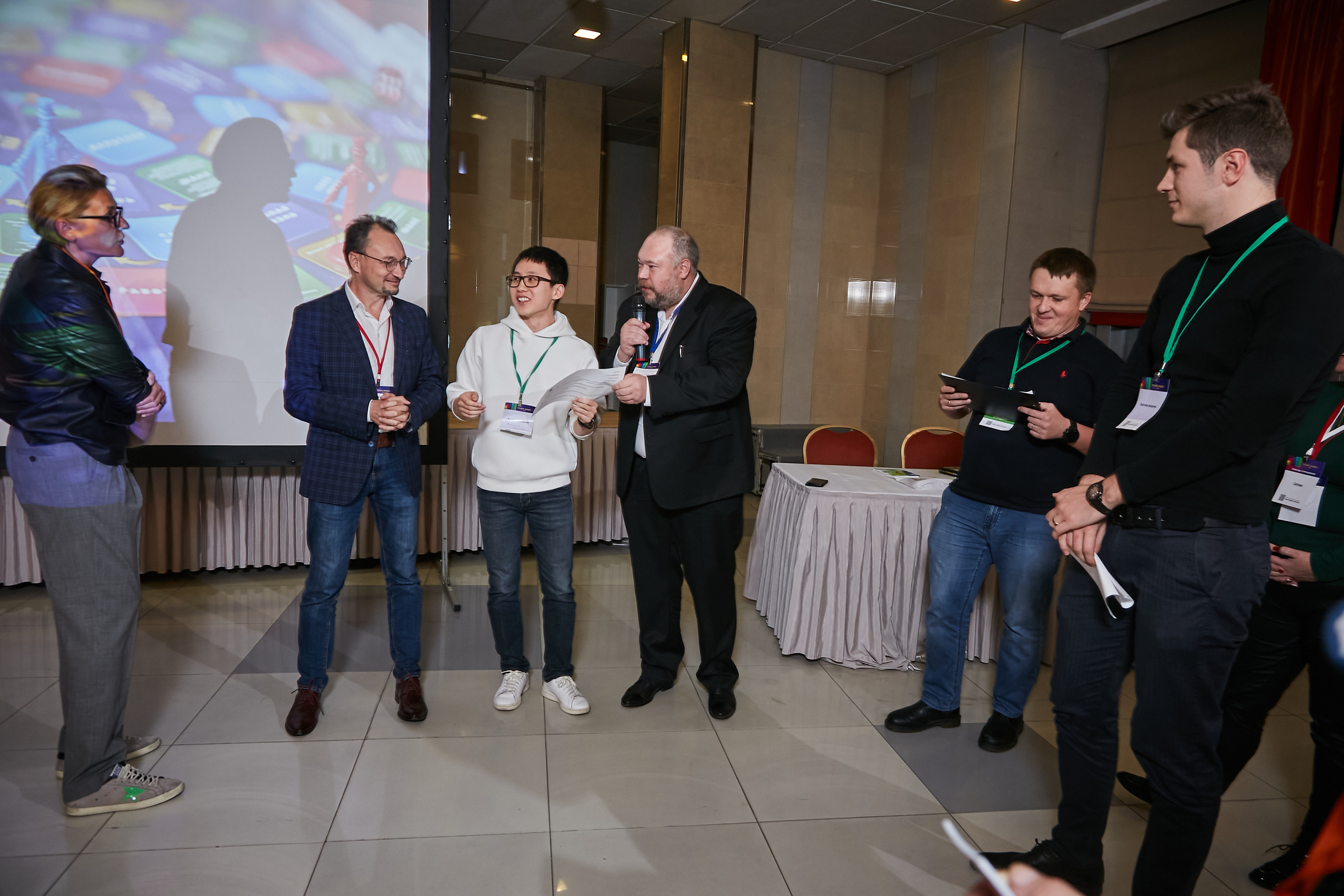 17.10.2021 Форум Private Money