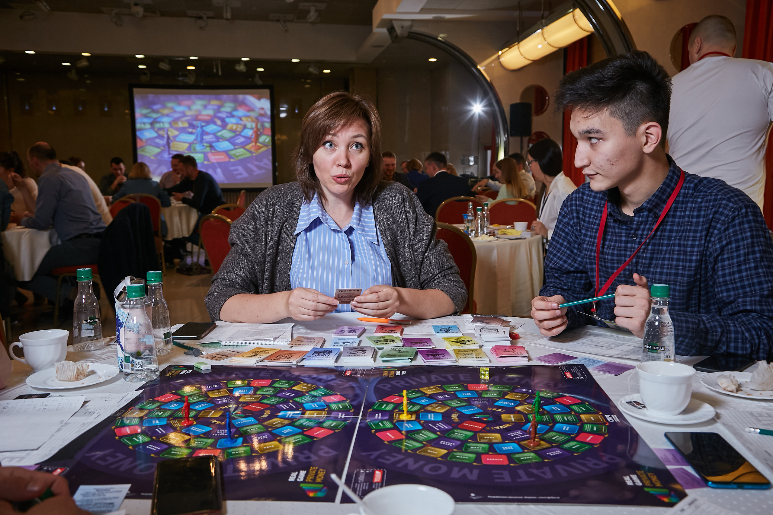 17.10.2021 Форум Private Money