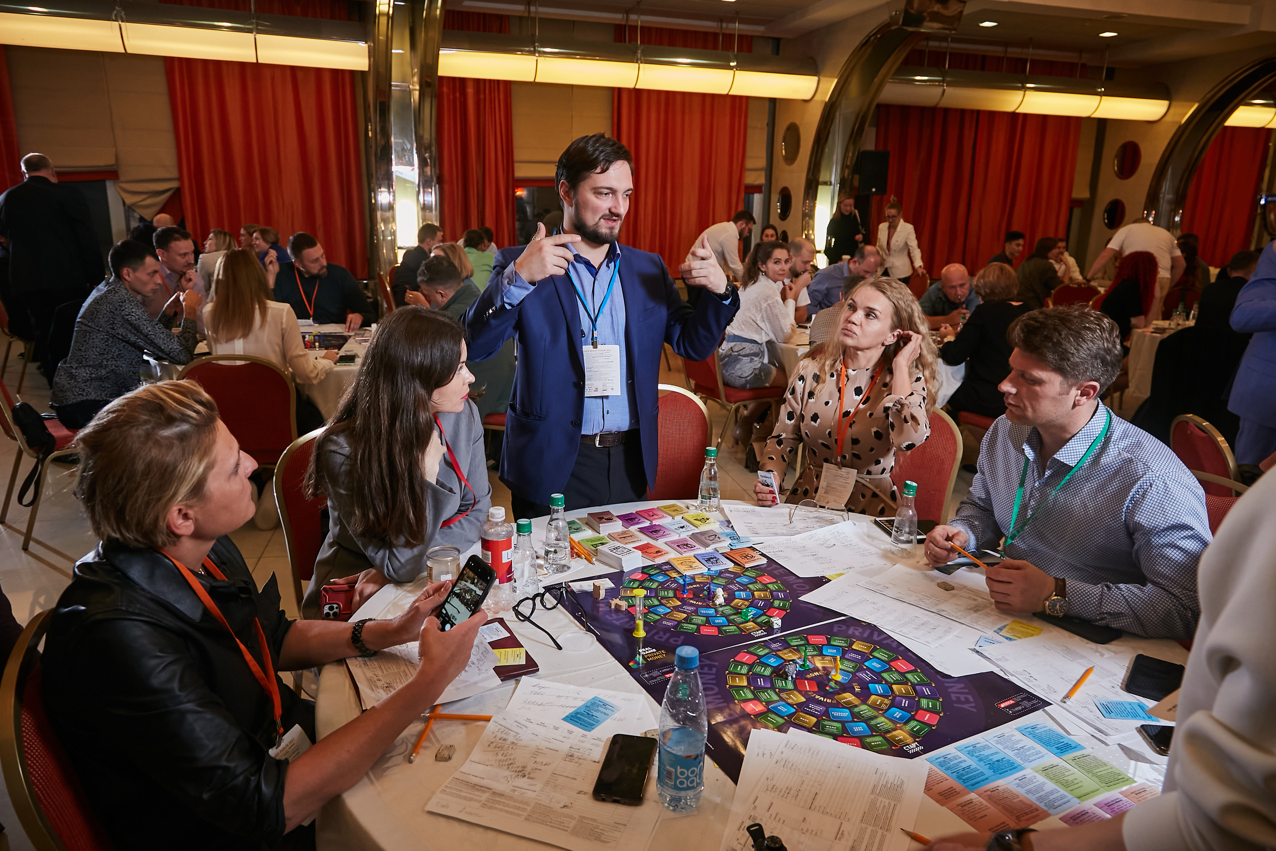 17.10.2021 Форум Private Money