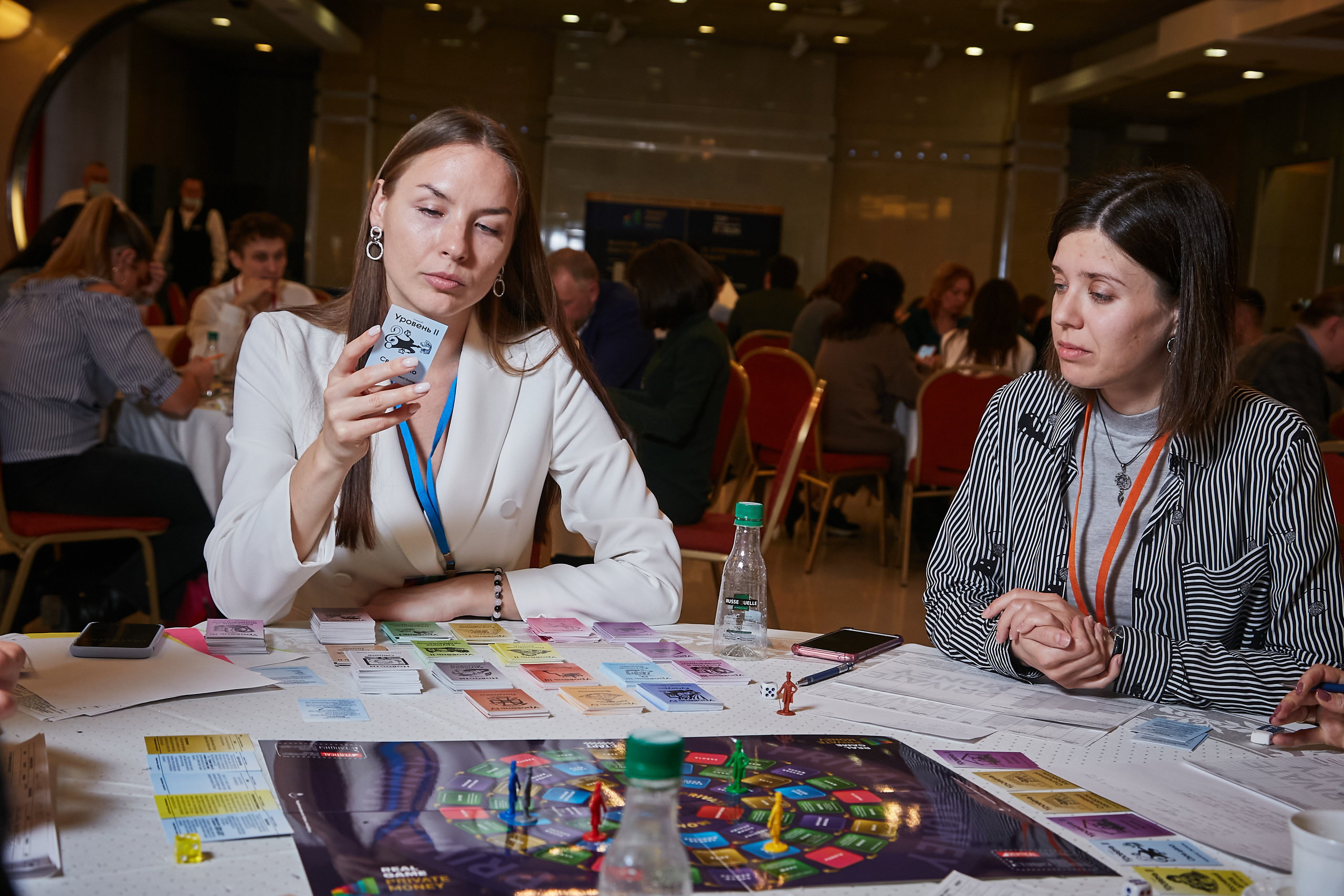 17.10.2021 Форум Private Money