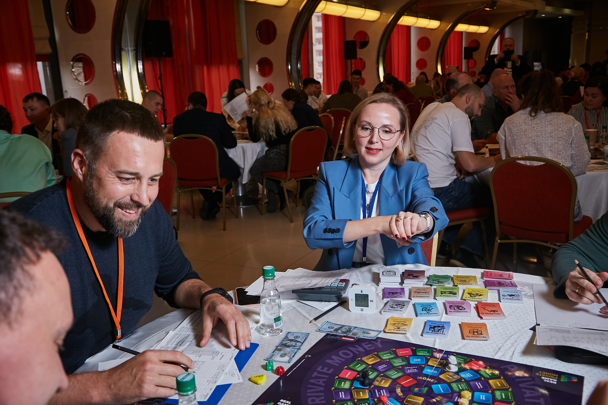 17.10.2021 Форум Private Money