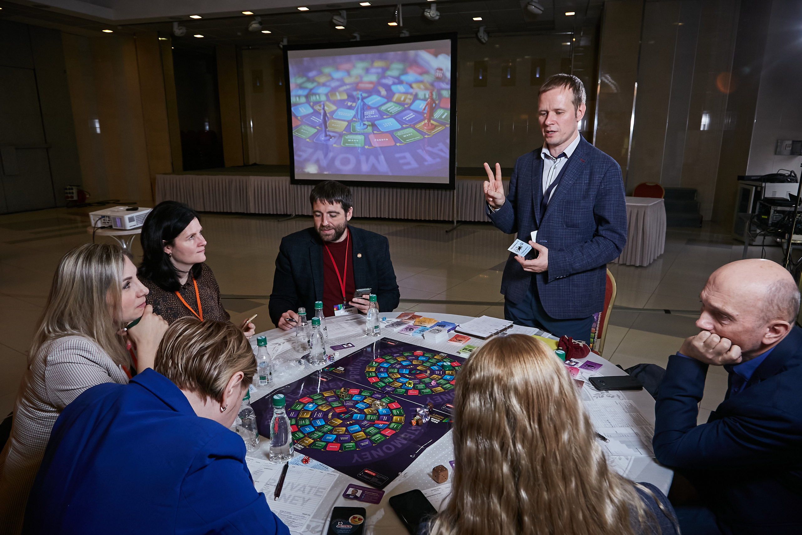 17.10.2021 Форум Private Money