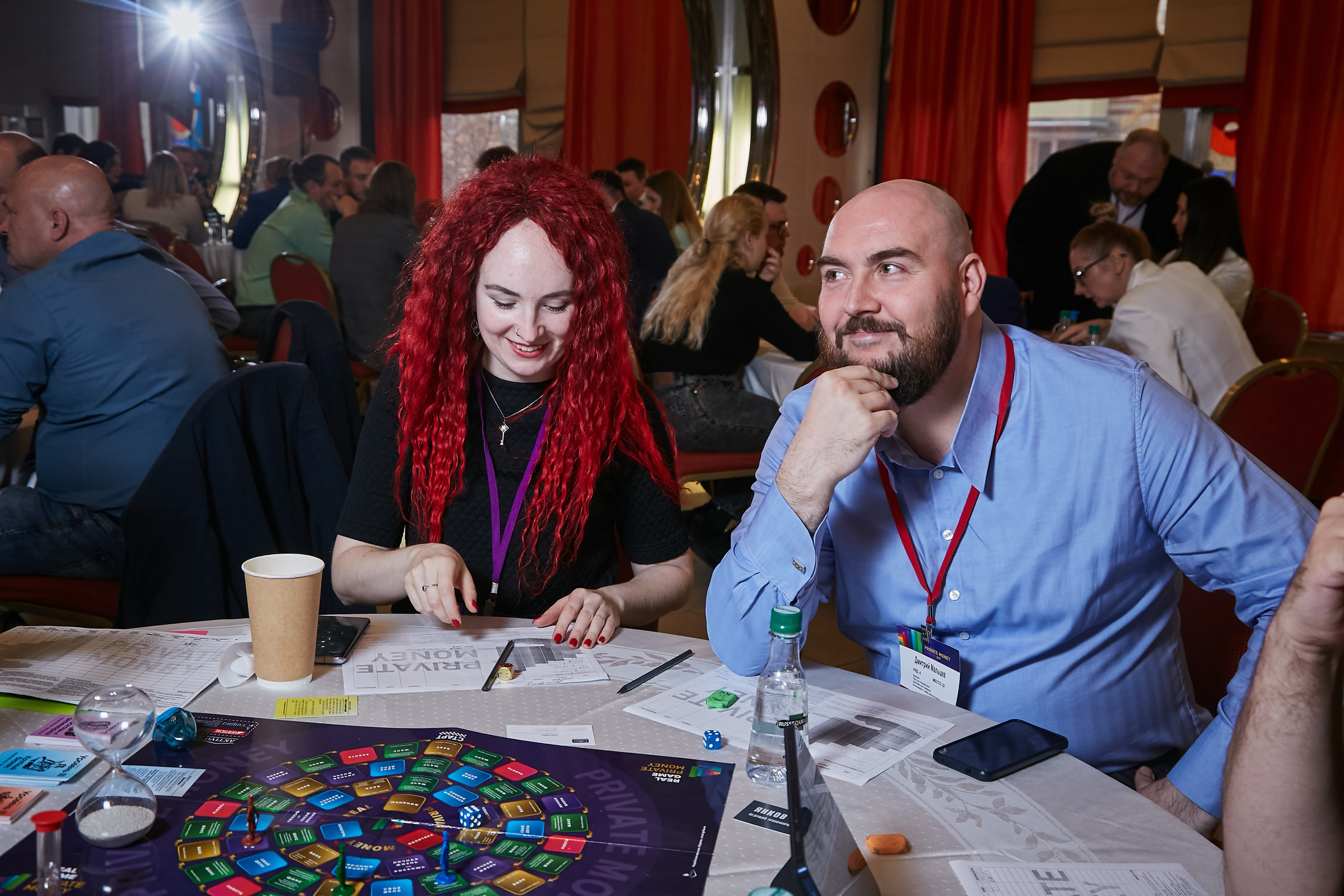 17.10.2021 Форум Private Money