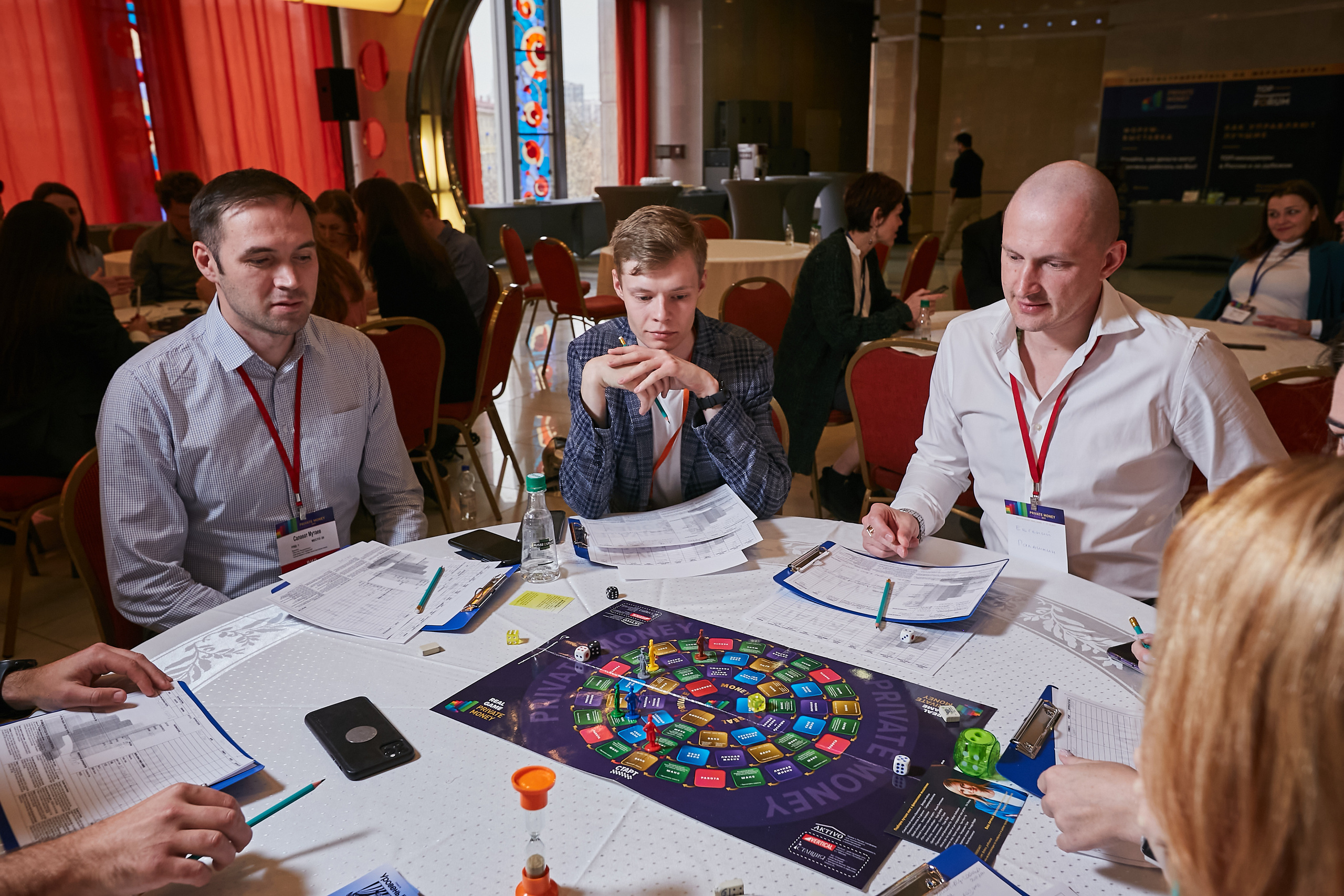 17.10.2021 Форум Private Money