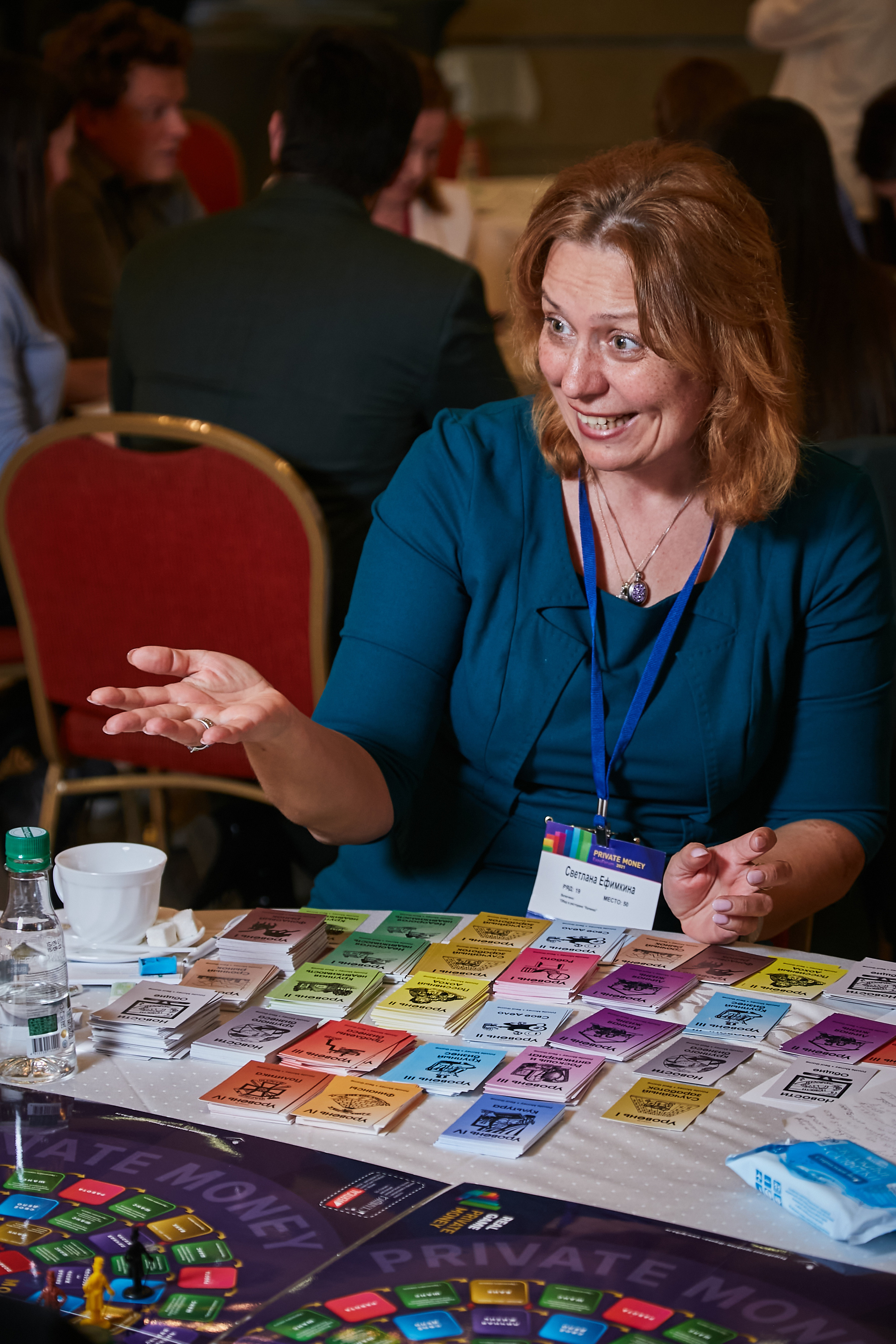 17.10.2021 Форум Private Money