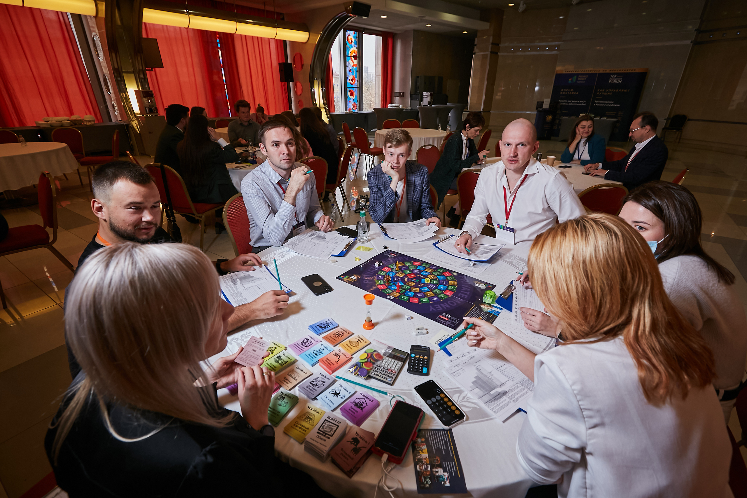 17.10.2021 Форум Private Money