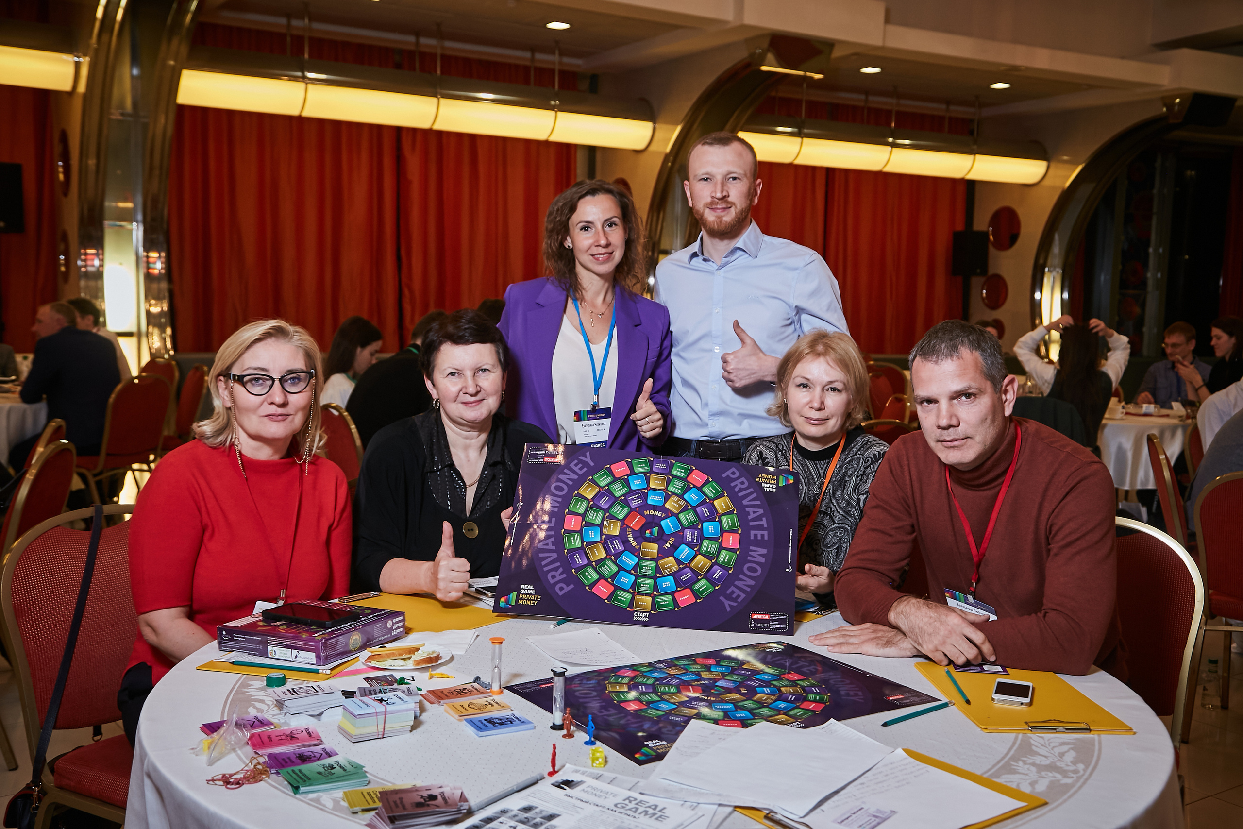 17.10.2021 Форум Private Money