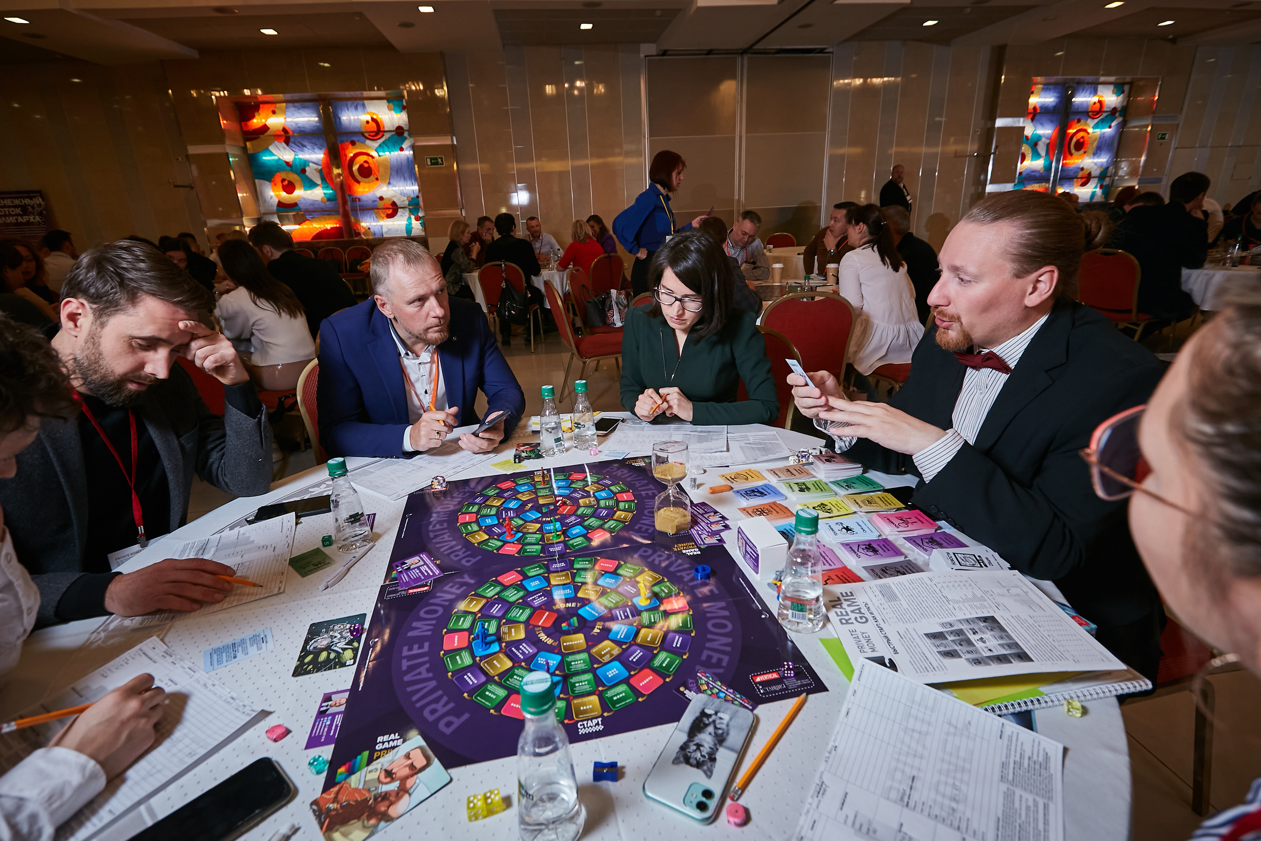 17.10.2021 Форум Private Money