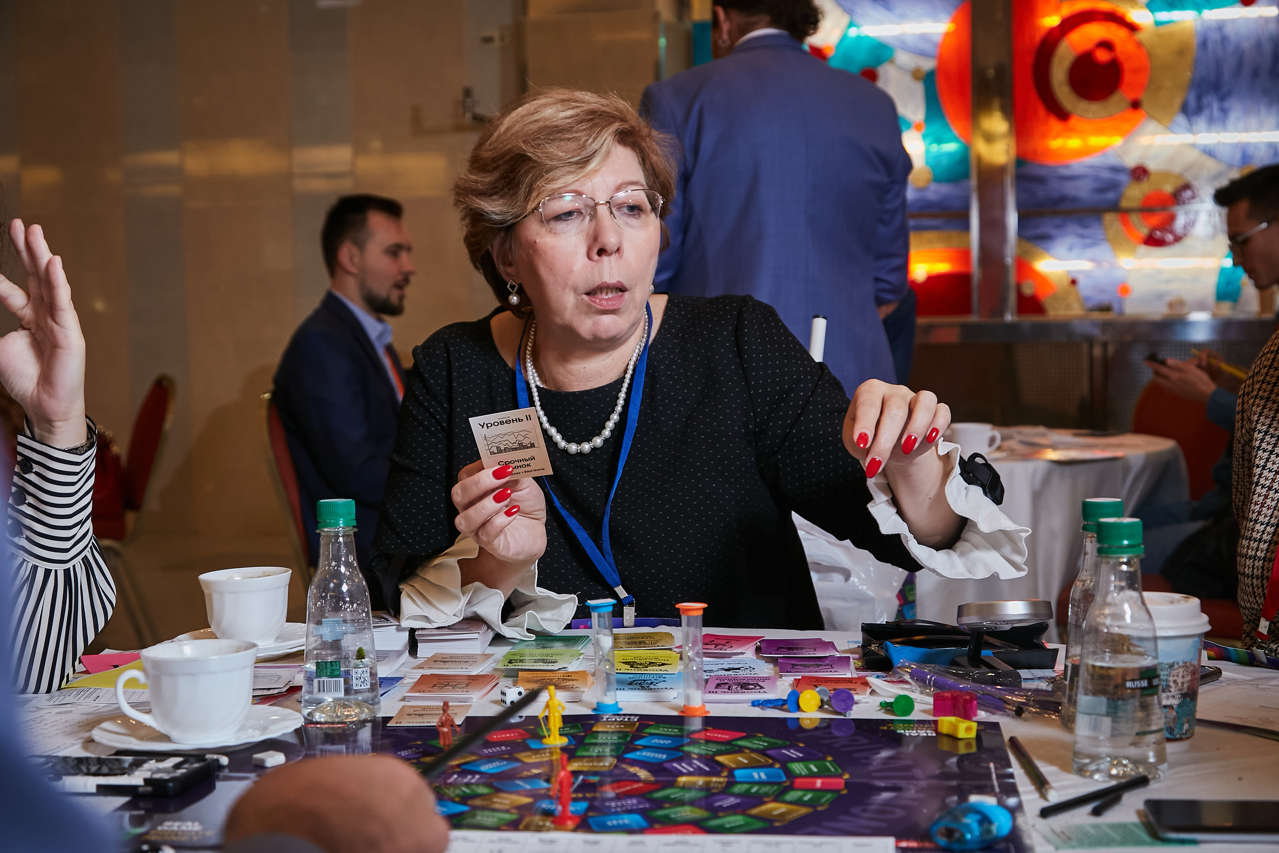 17.10.2021 Форум Private Money