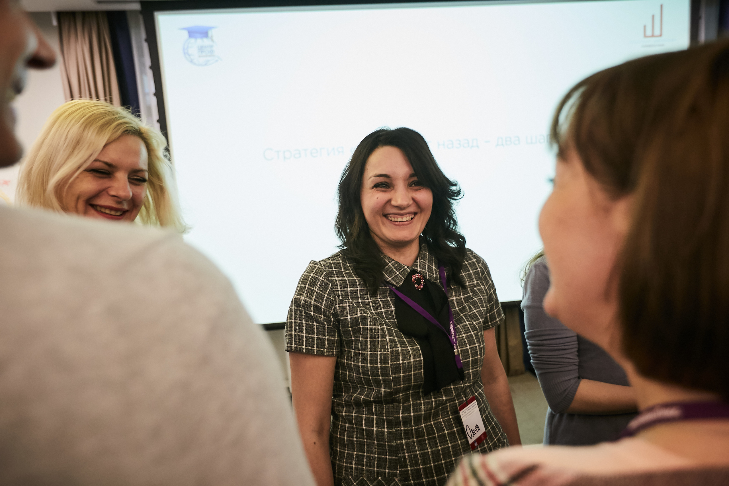 Тренинг — Калуга