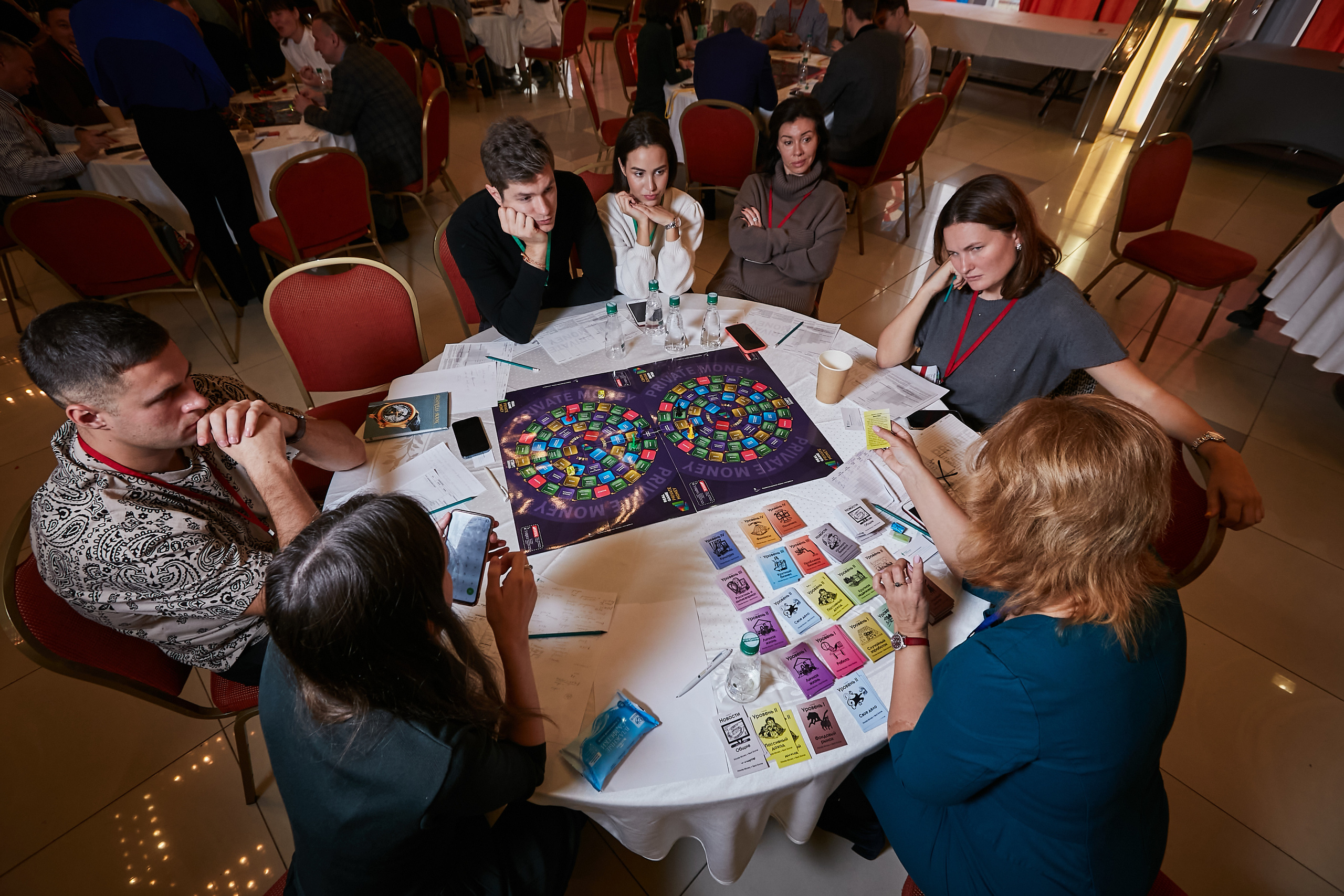 17.10.2021 Форум Private Money