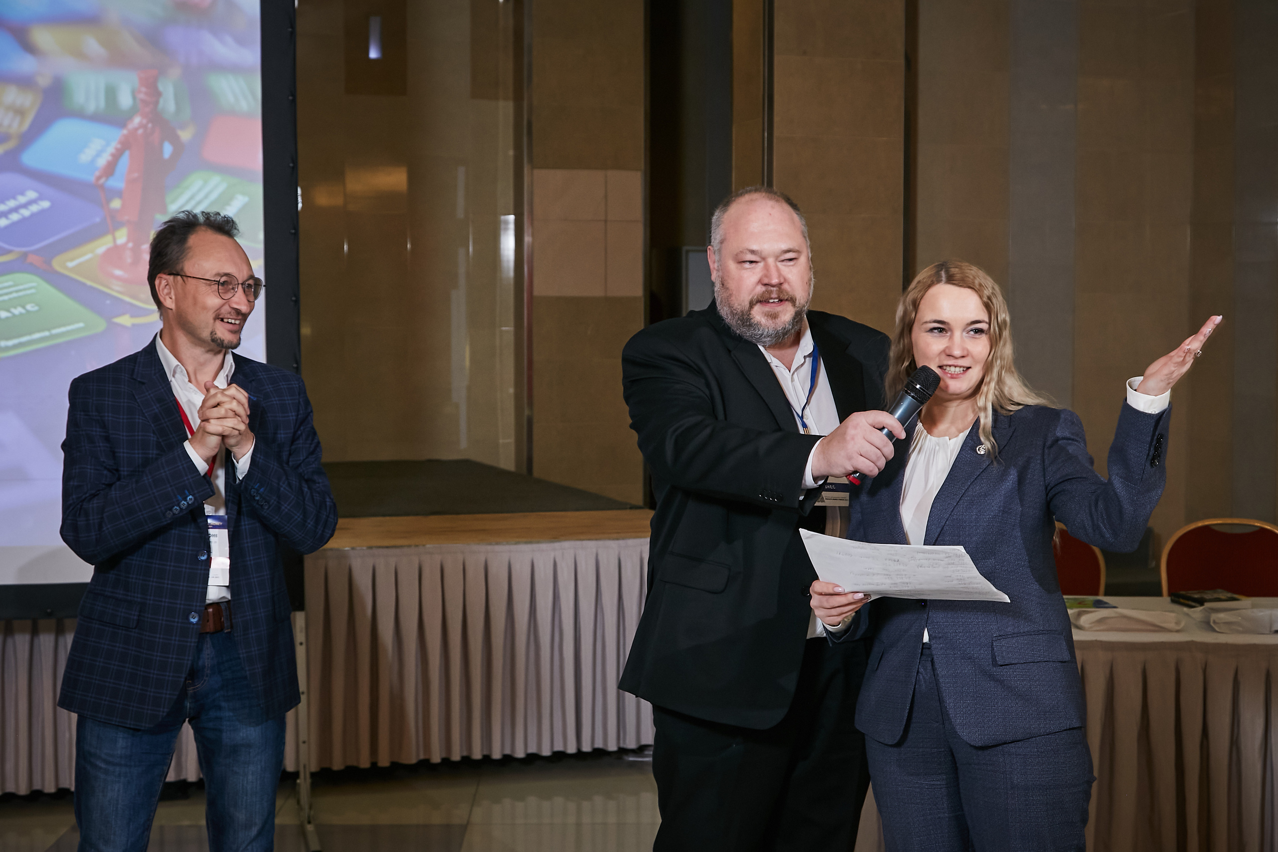 17.10.2021 Форум Private Money