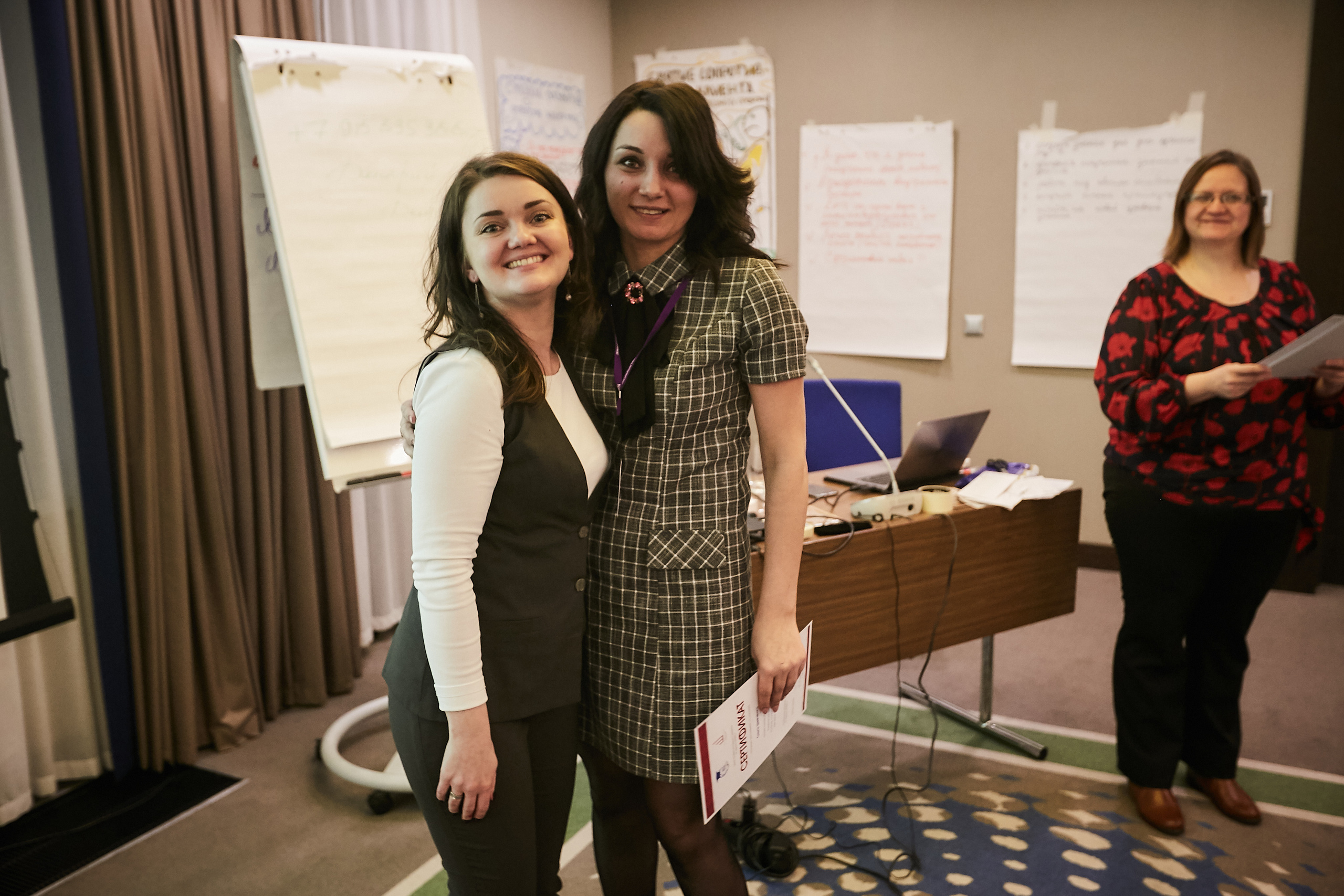 Тренинг — Калуга