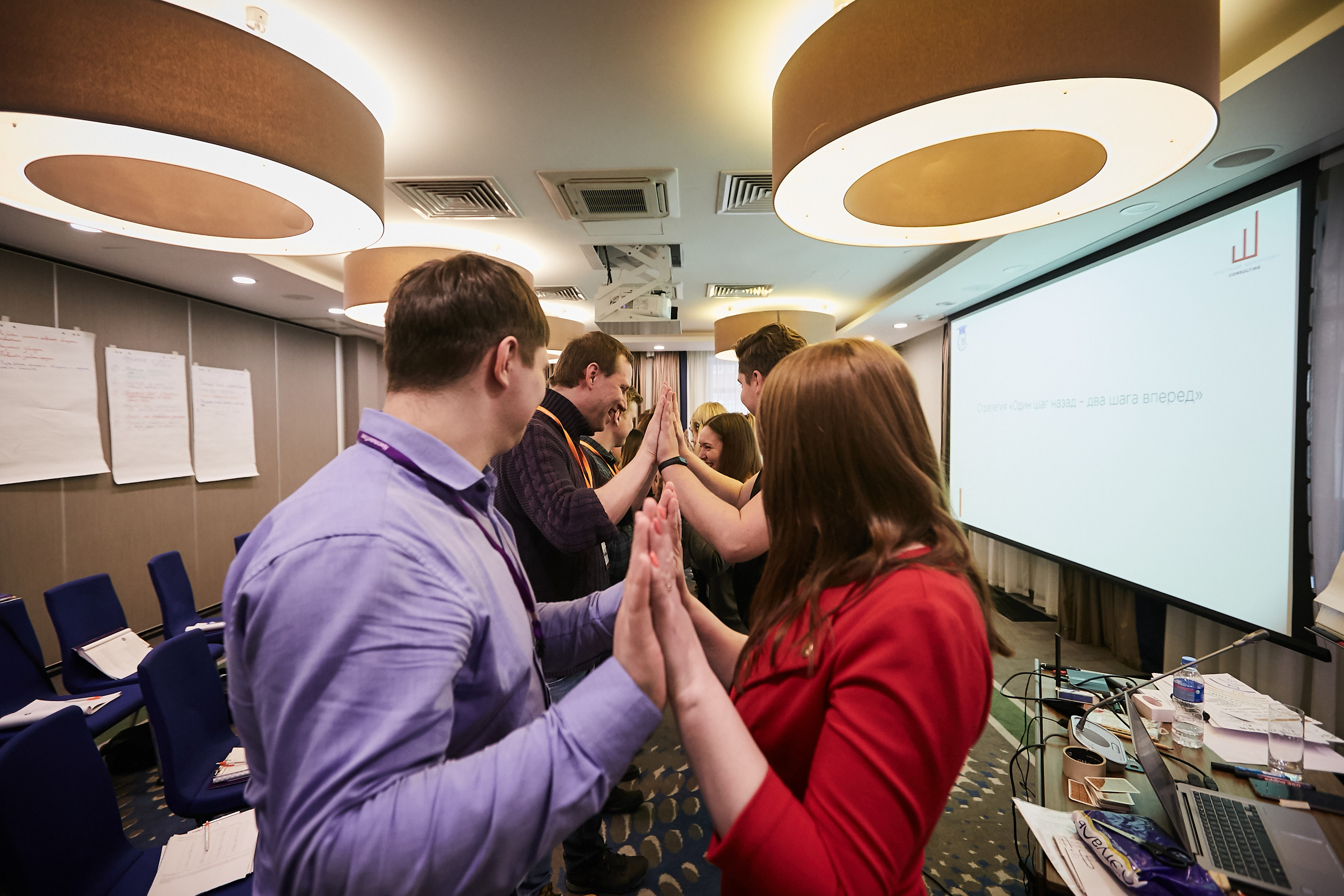 Тренинг — Калуга