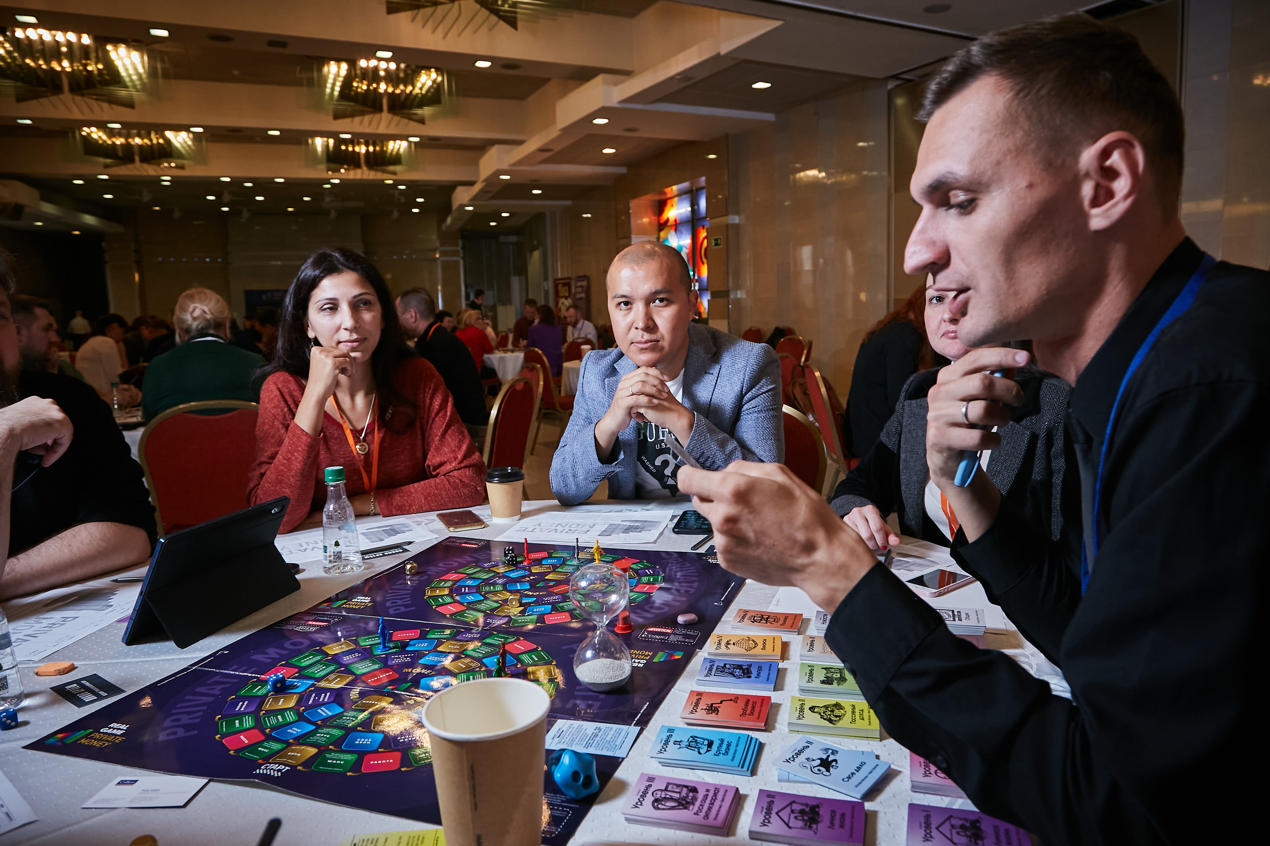 17.10.2021 Форум Private Money