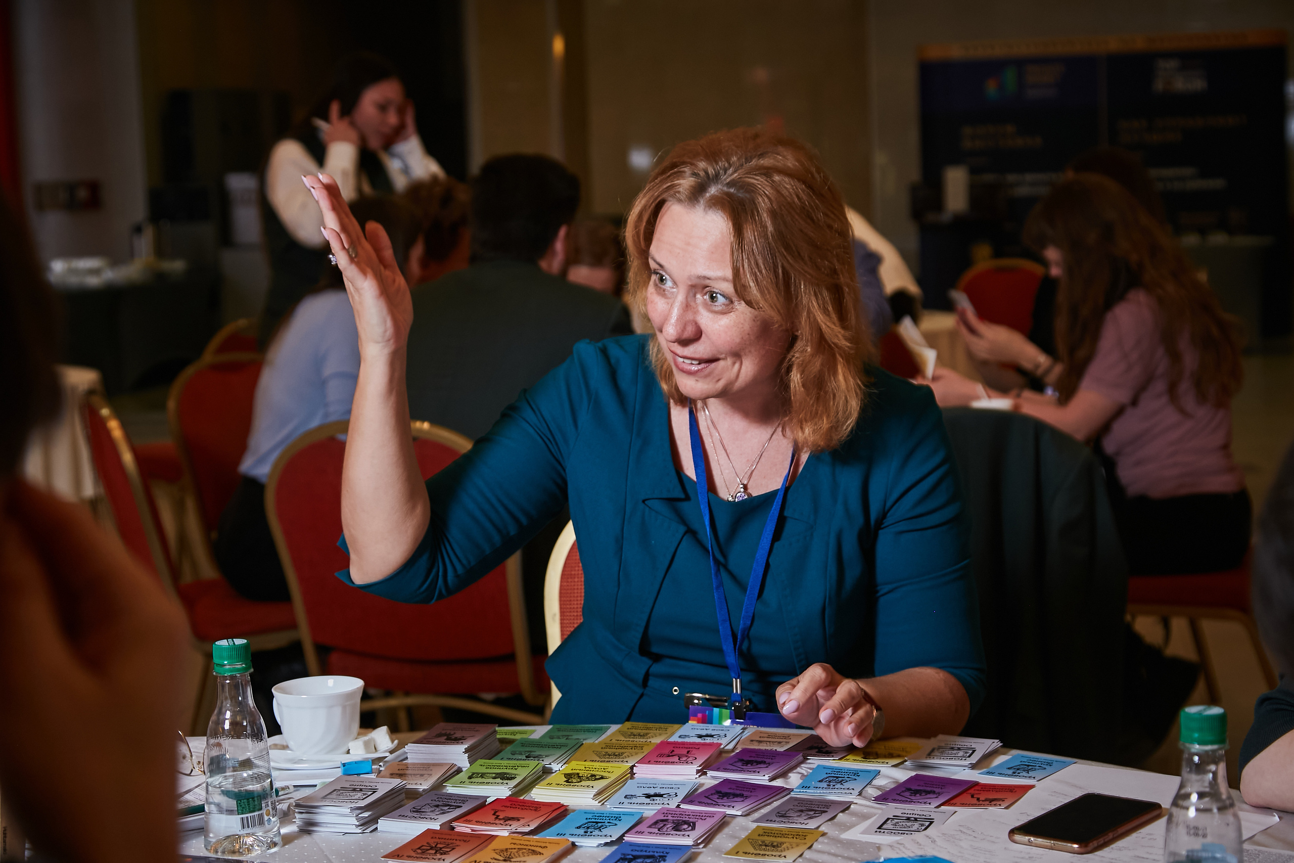 17.10.2021 Форум Private Money