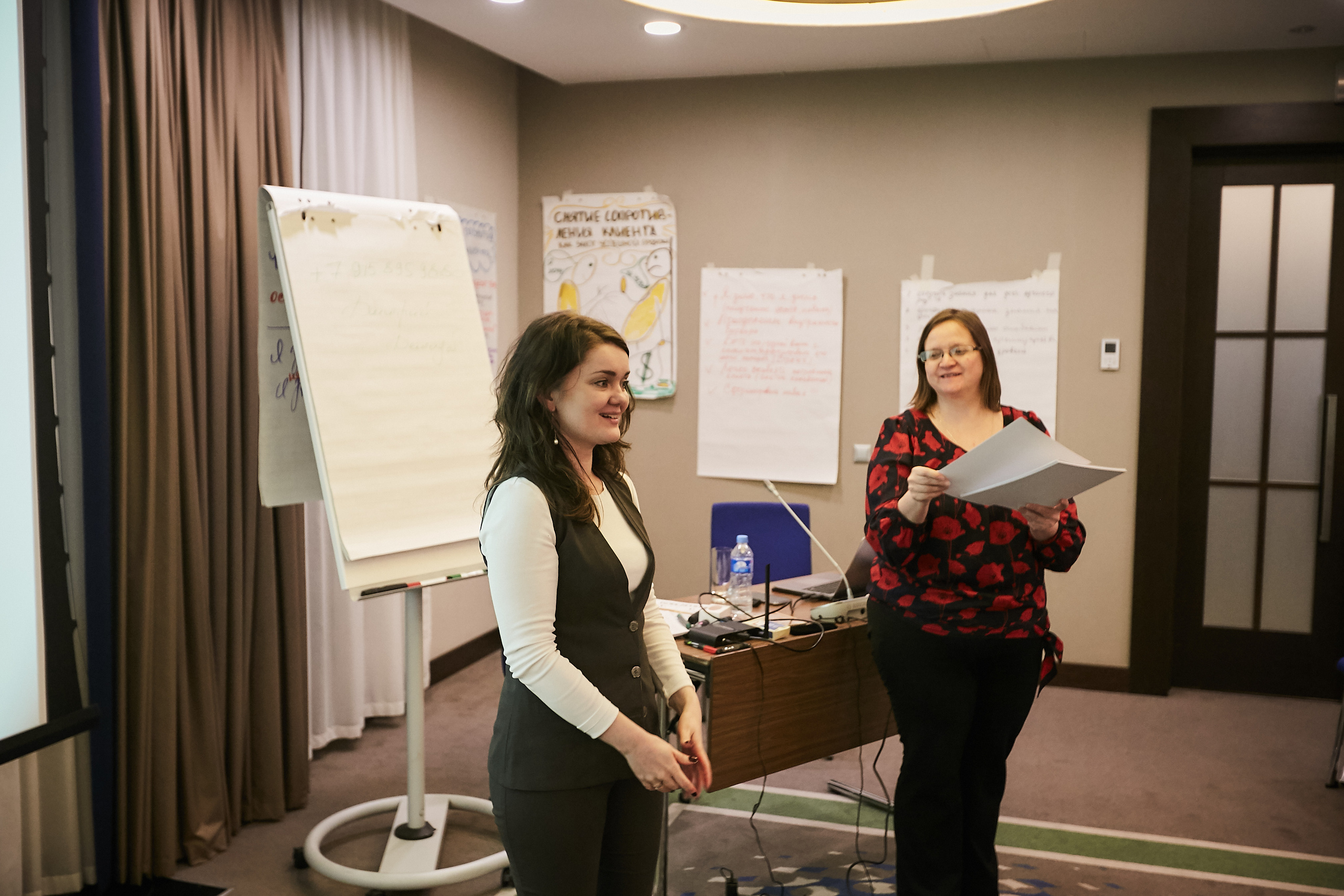 Тренинг — Калуга