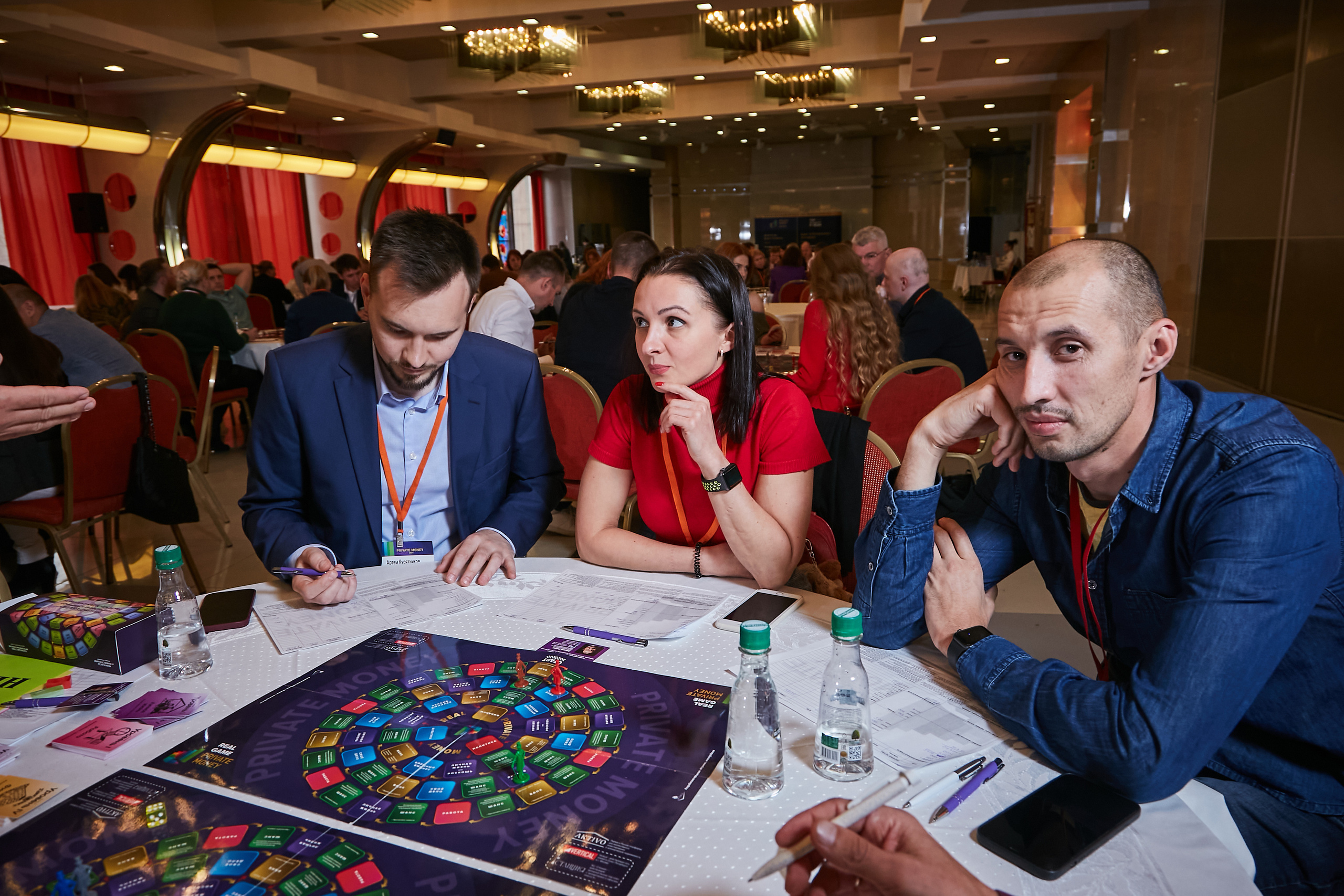 17.10.2021 Форум Private Money