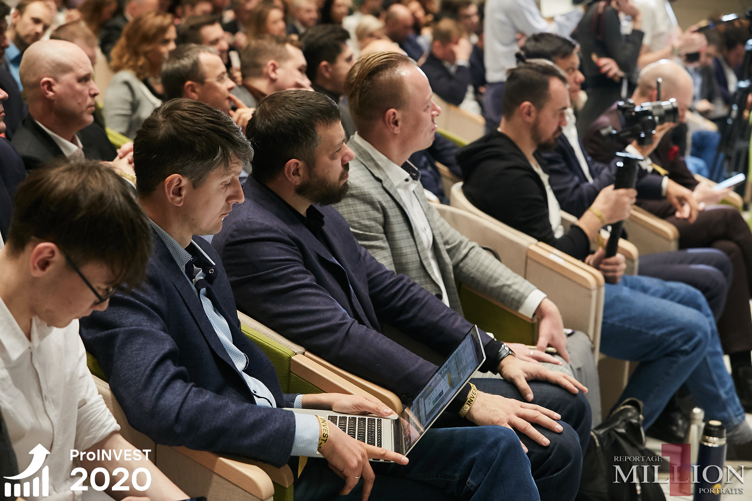 17.11.2019 Инвест Форум 2019