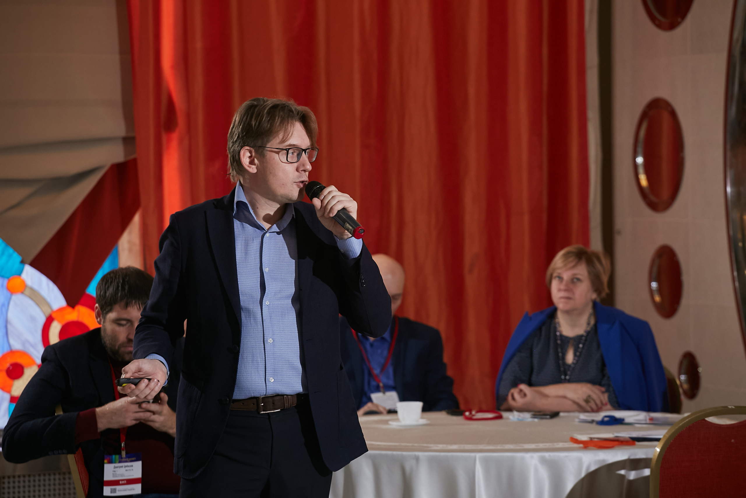 17.10.2021 Форум Private Money