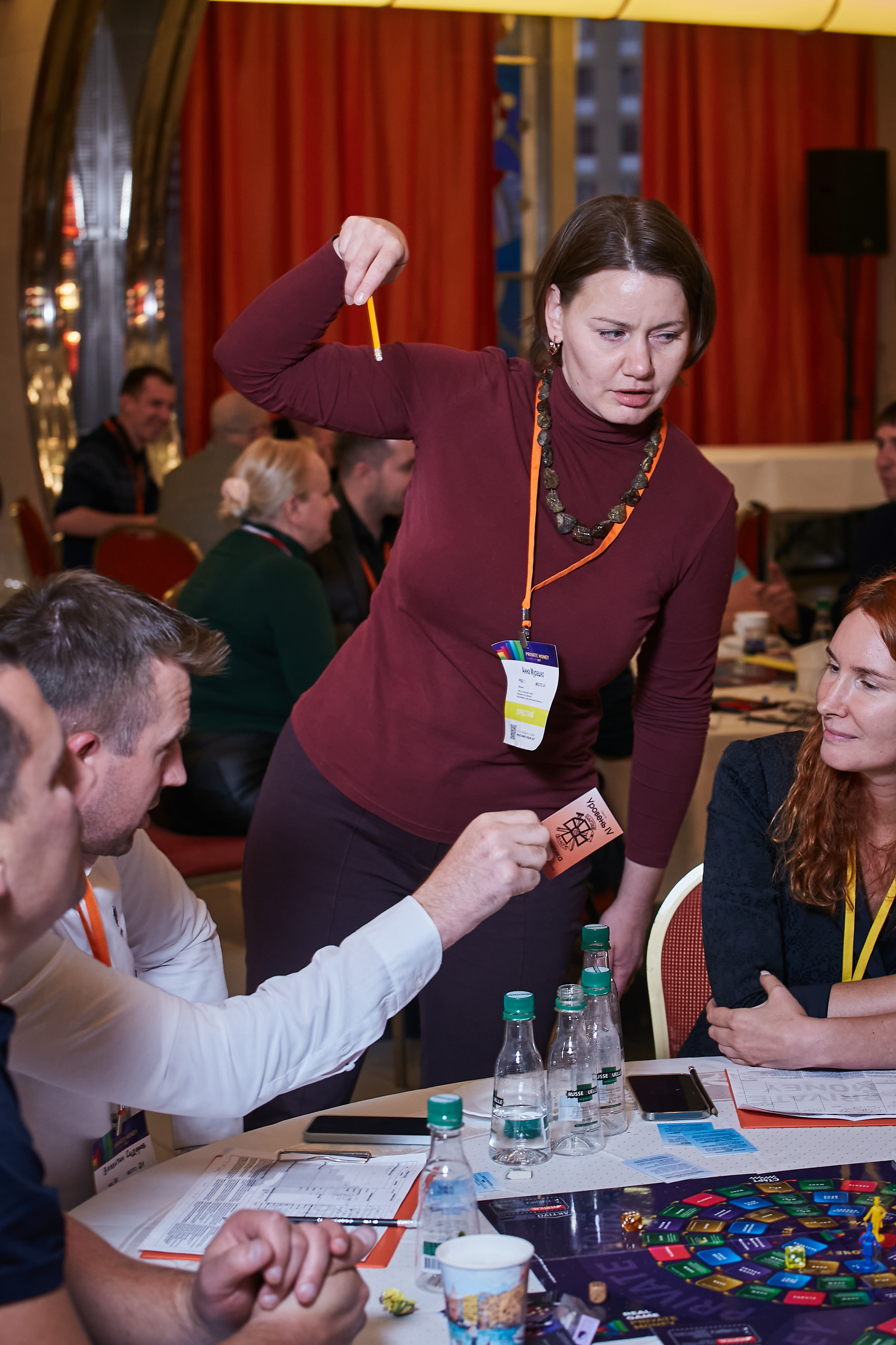 17.10.2021 Форум Private Money