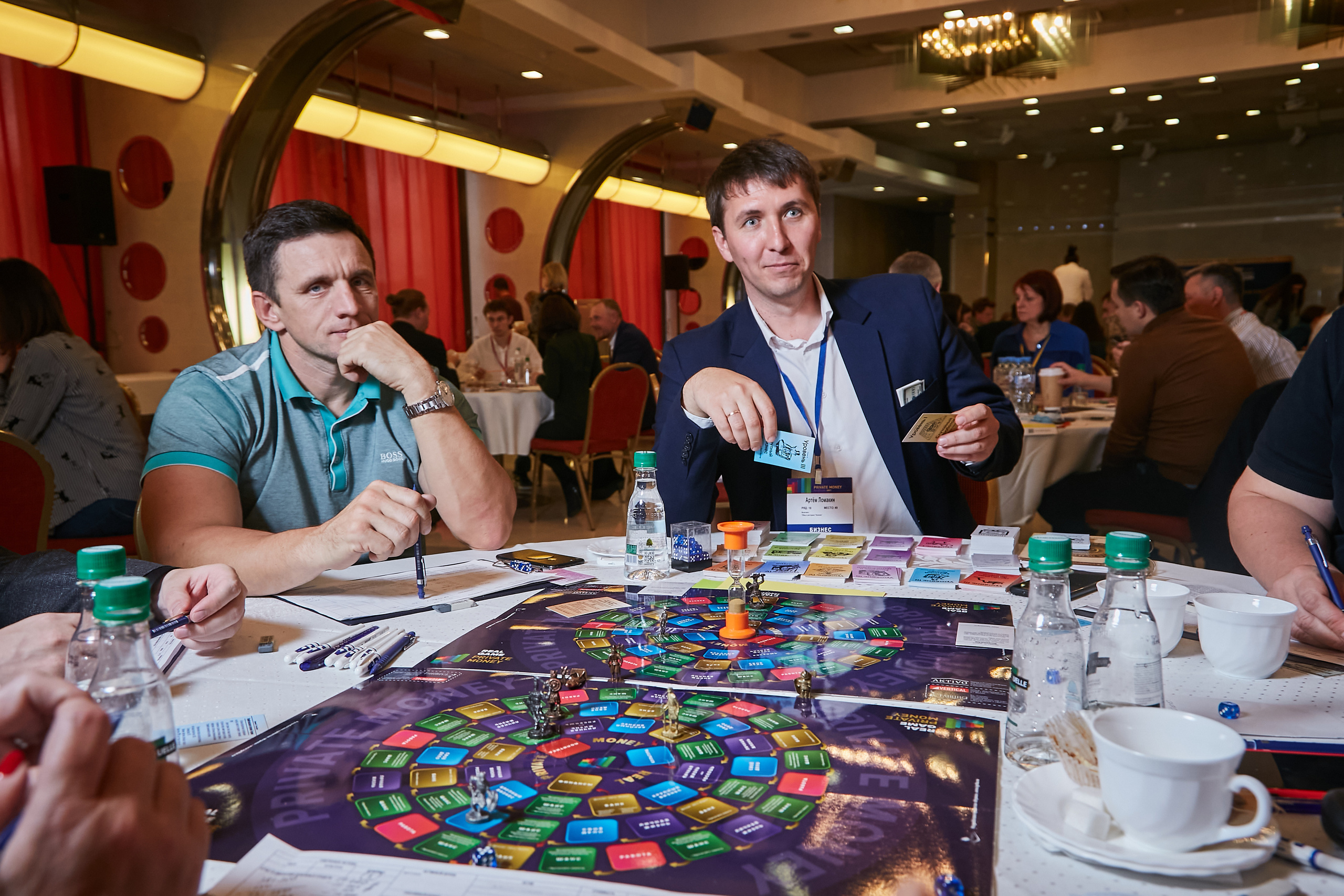 17.10.2021 Форум Private Money