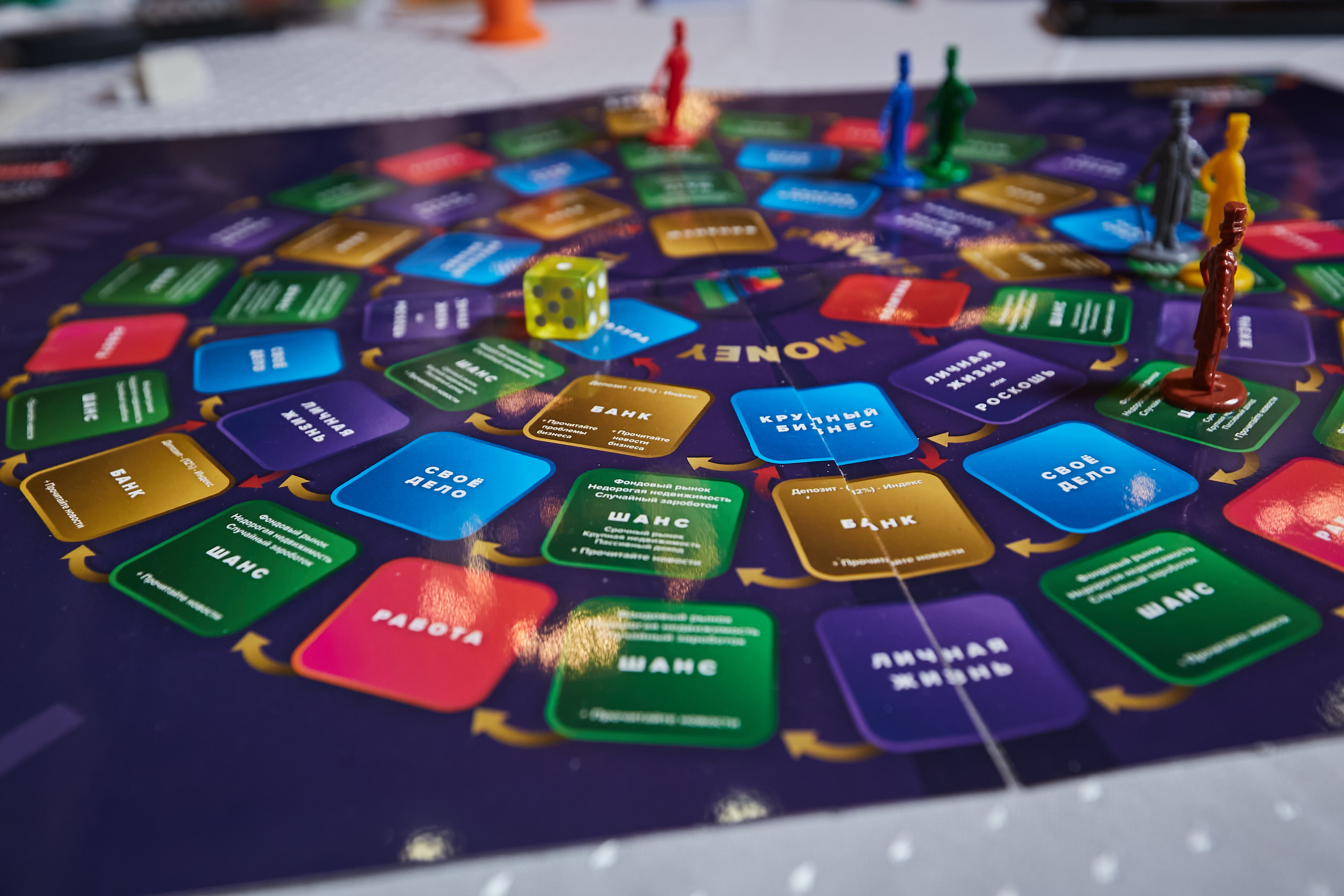 17.10.2021 Форум Private Money