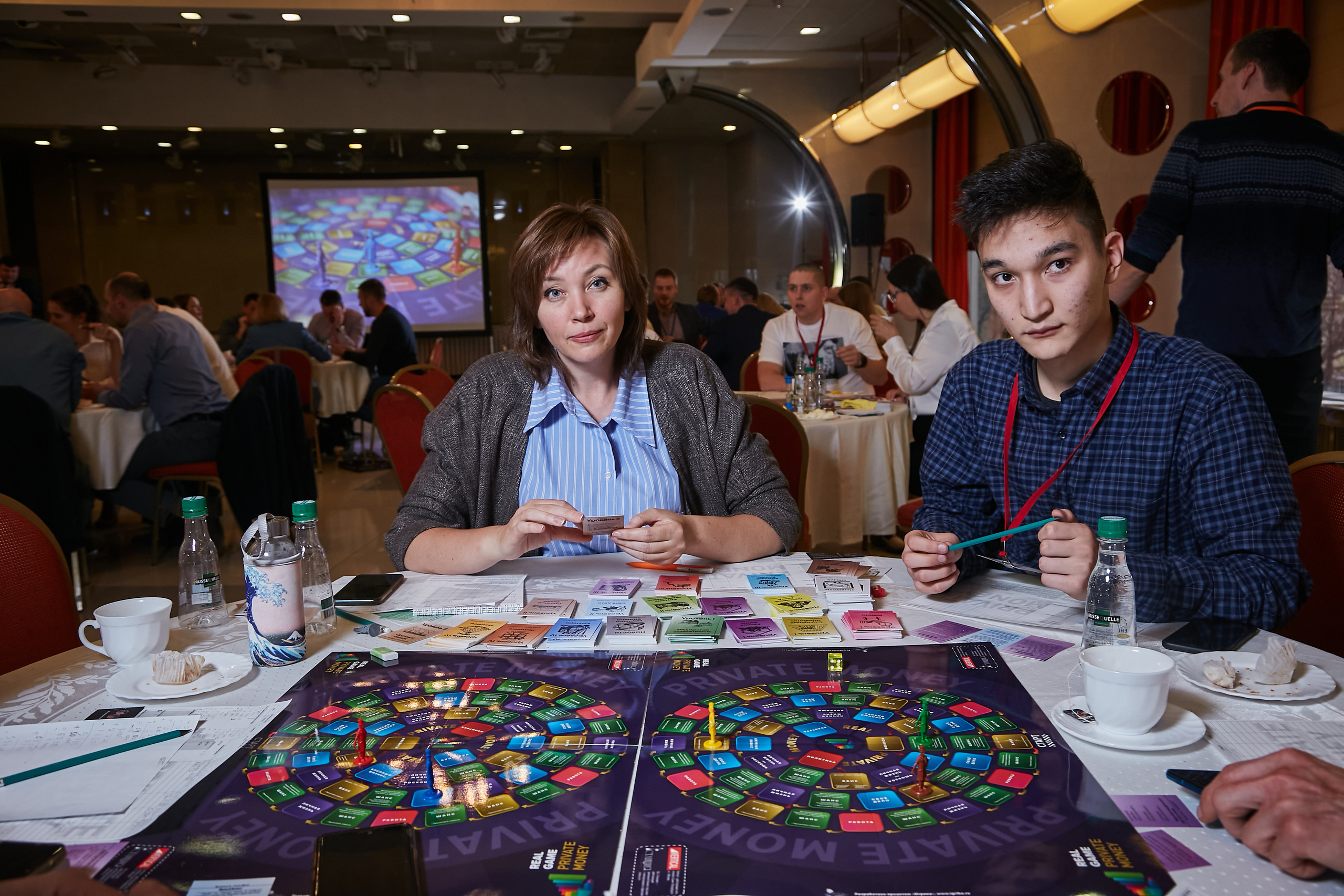 17.10.2021 Форум Private Money