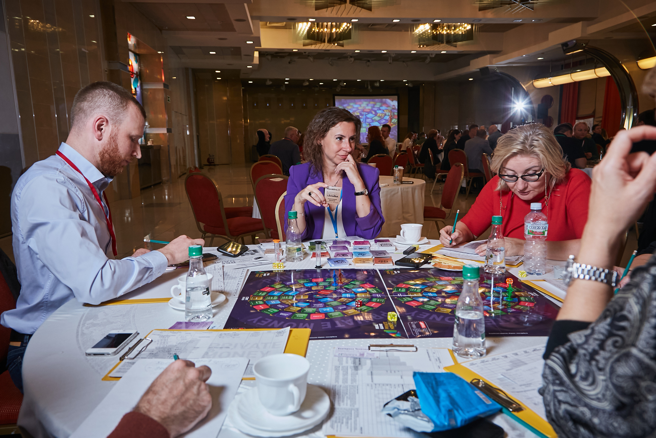 17.10.2021 Форум Private Money