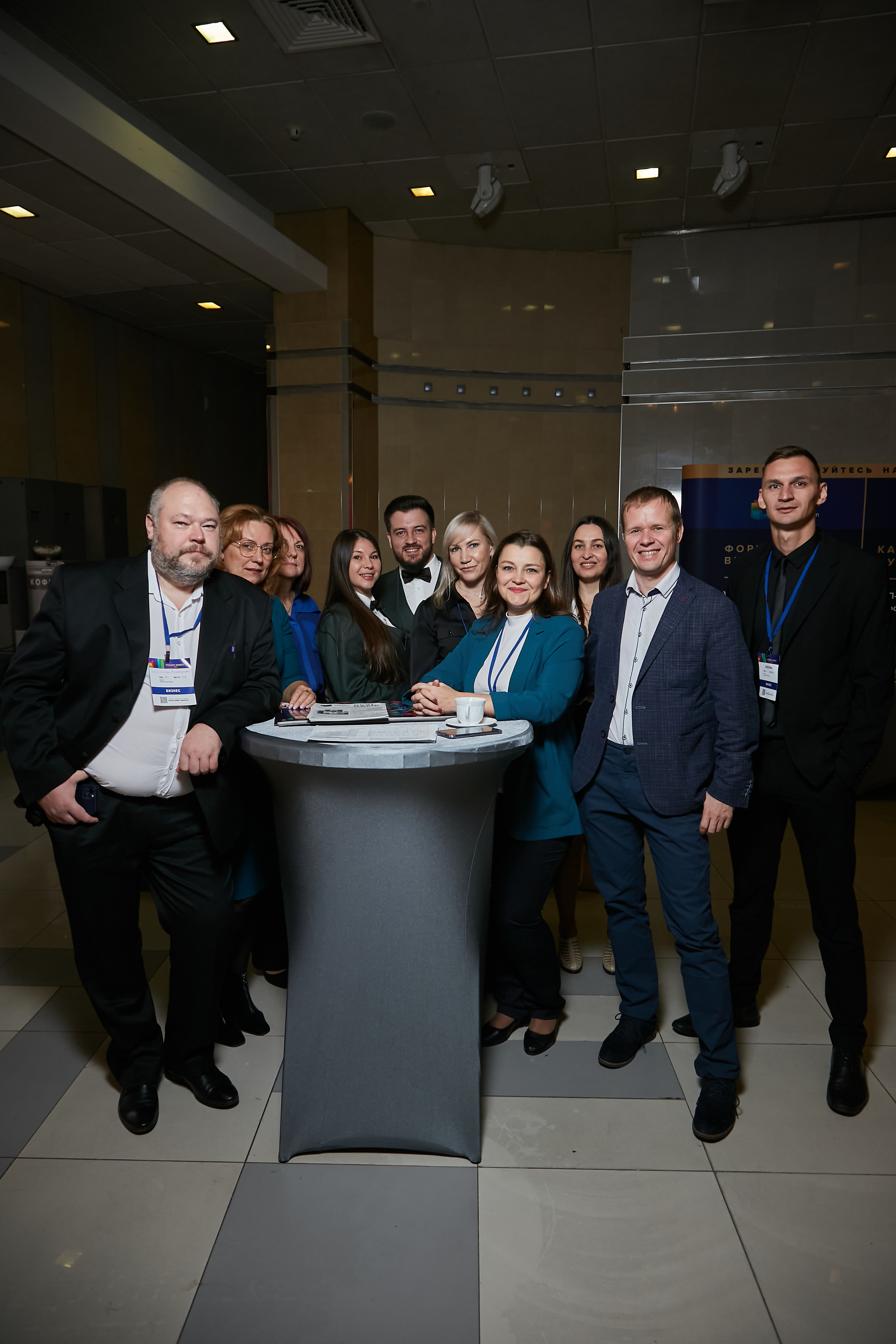 17.10.2021 Форум Private Money