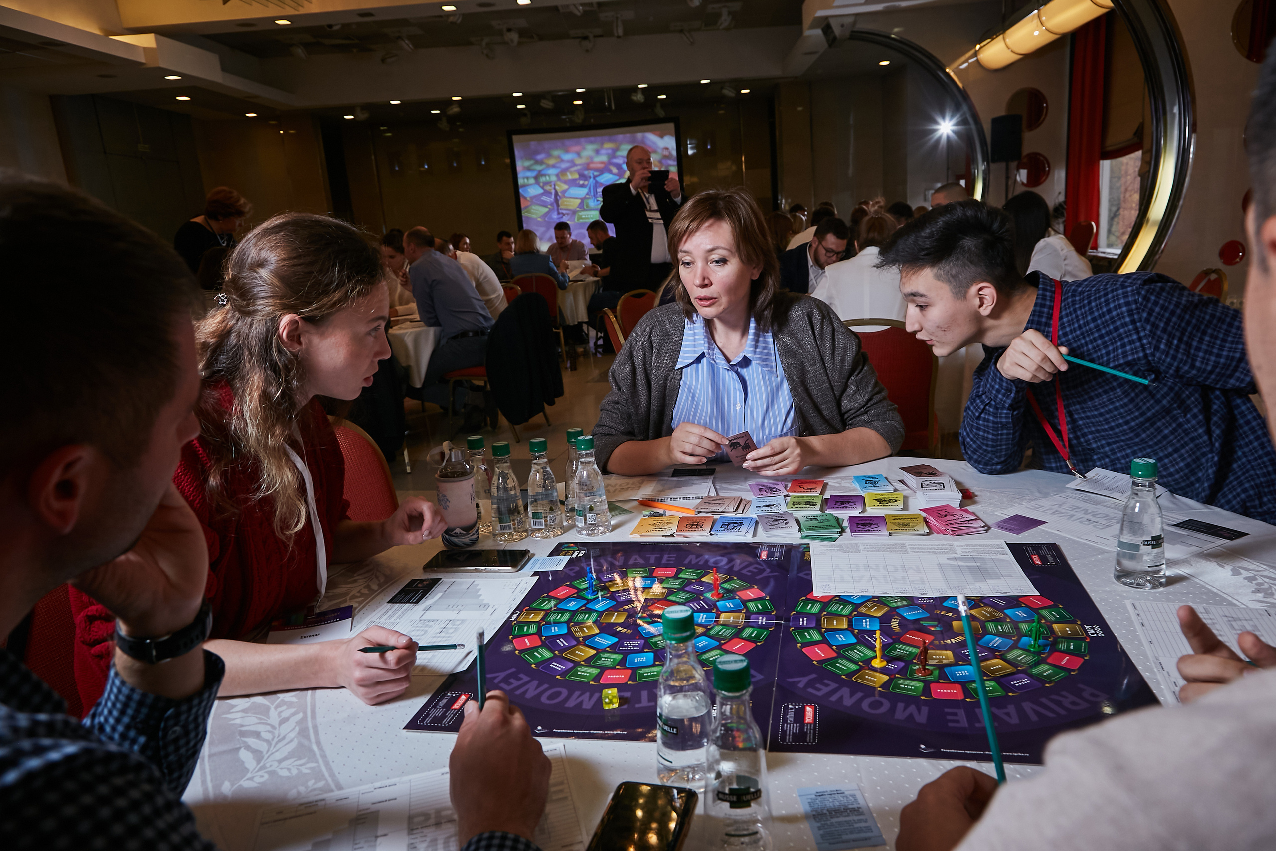 17.10.2021 Форум Private Money