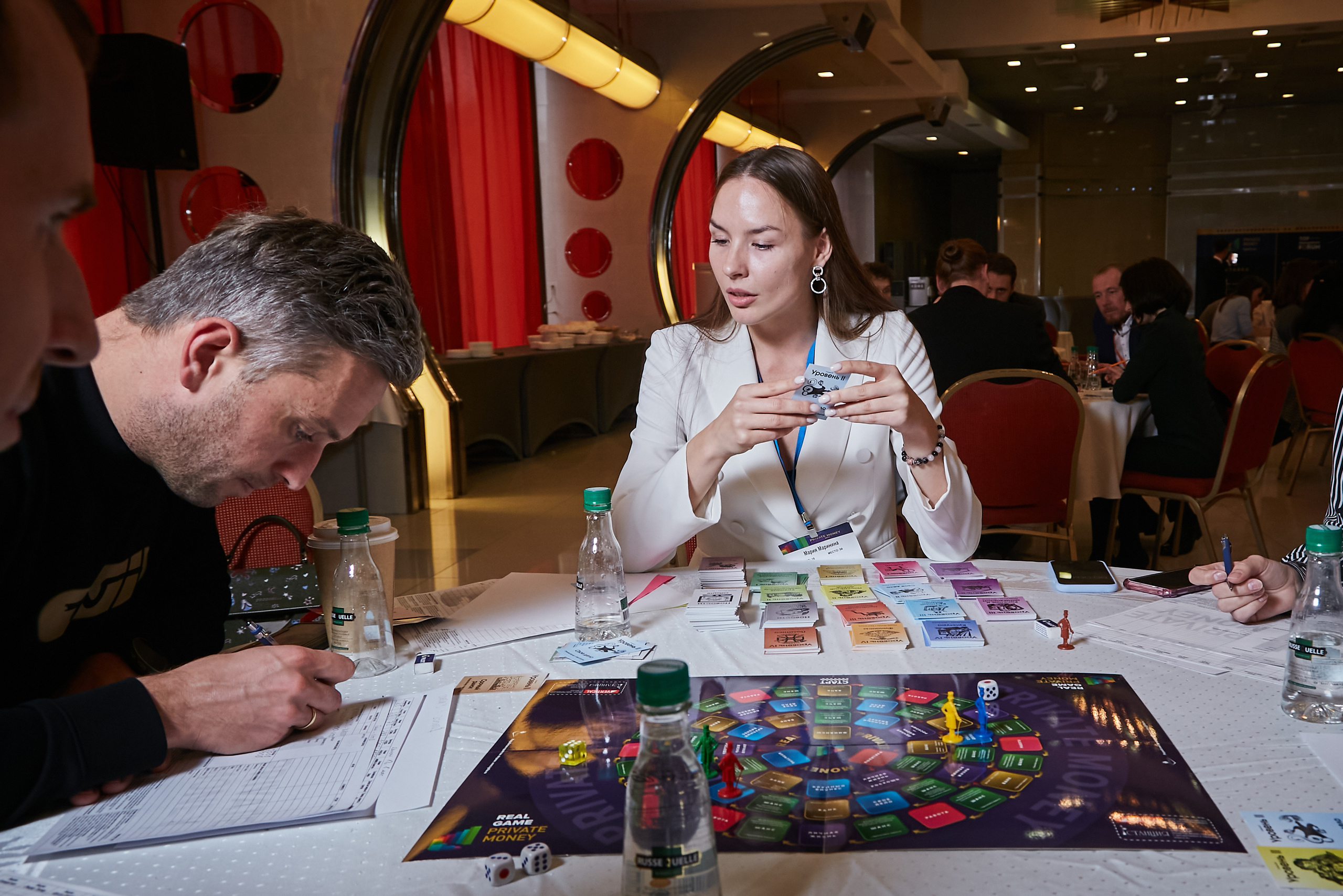 17.10.2021 Форум Private Money