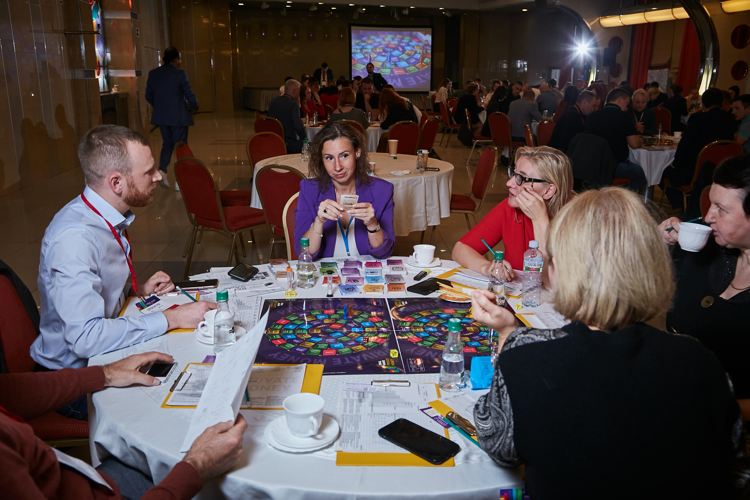 17.10.2021 Форум Private Money