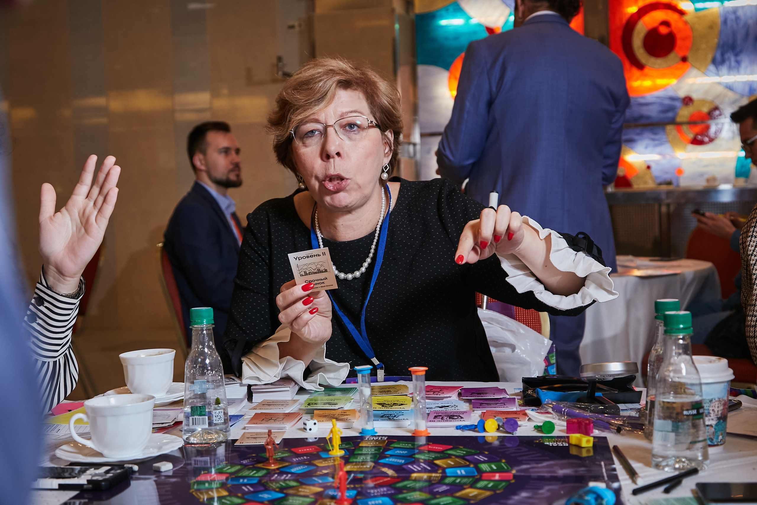 17.10.2021 Форум Private Money