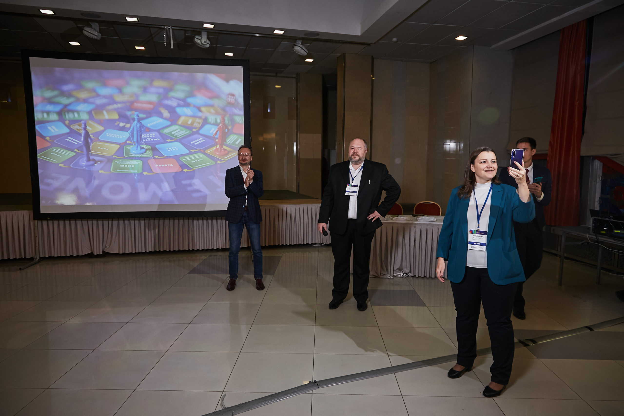 17.10.2021 Форум Private Money