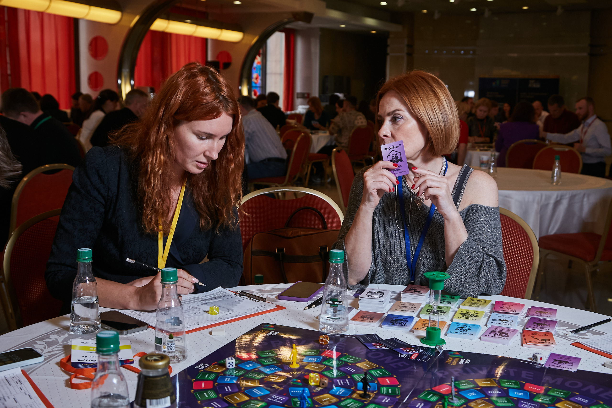 17.10.2021 Форум Private Money