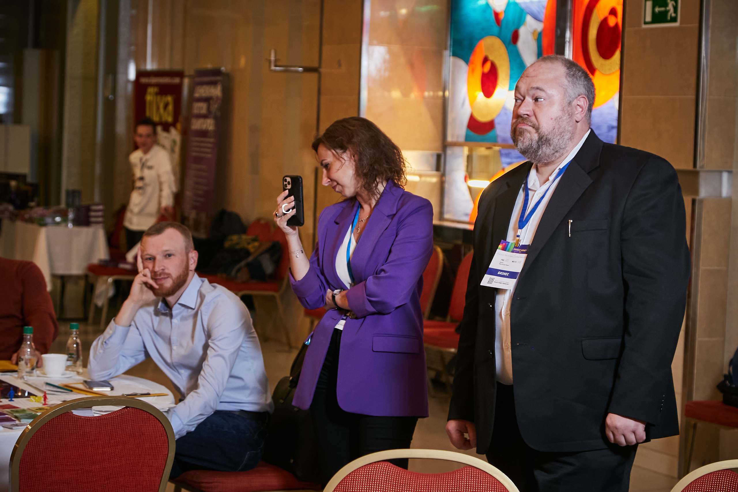 17.10.2021 Форум Private Money