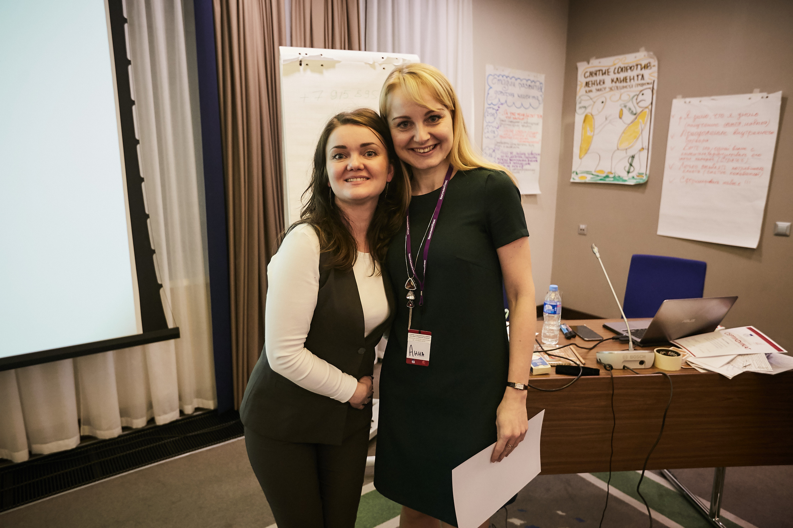 Тренинг — Калуга