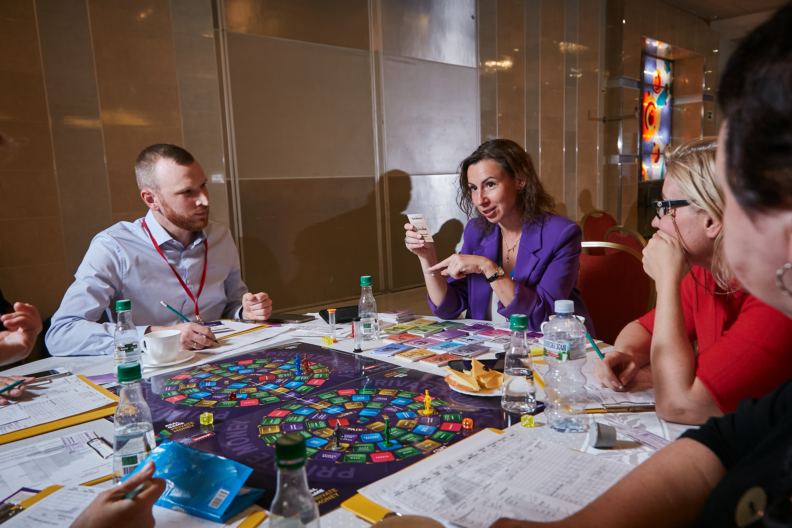 17.10.2021 Форум Private Money