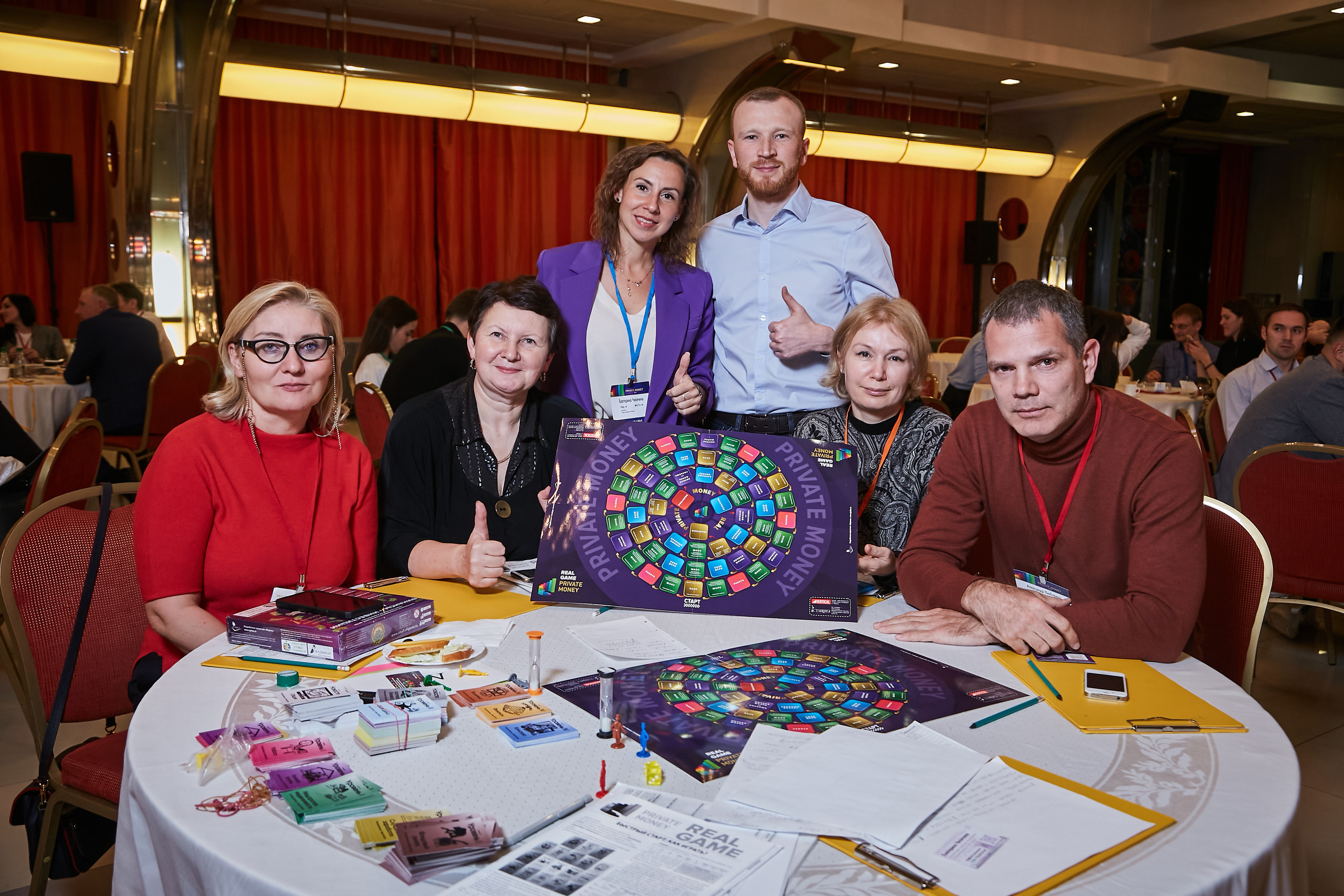 17.10.2021 Форум Private Money