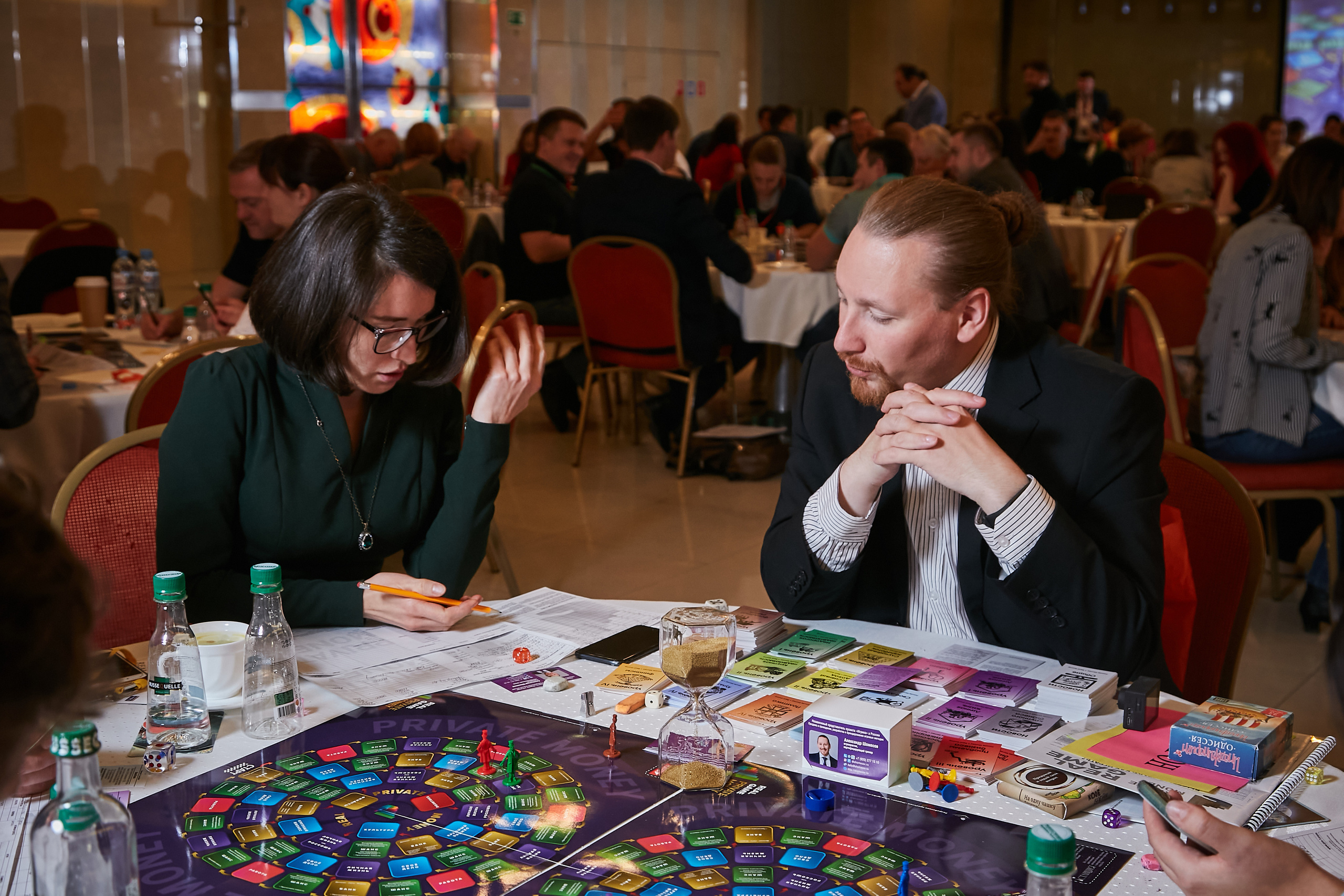 17.10.2021 Форум Private Money