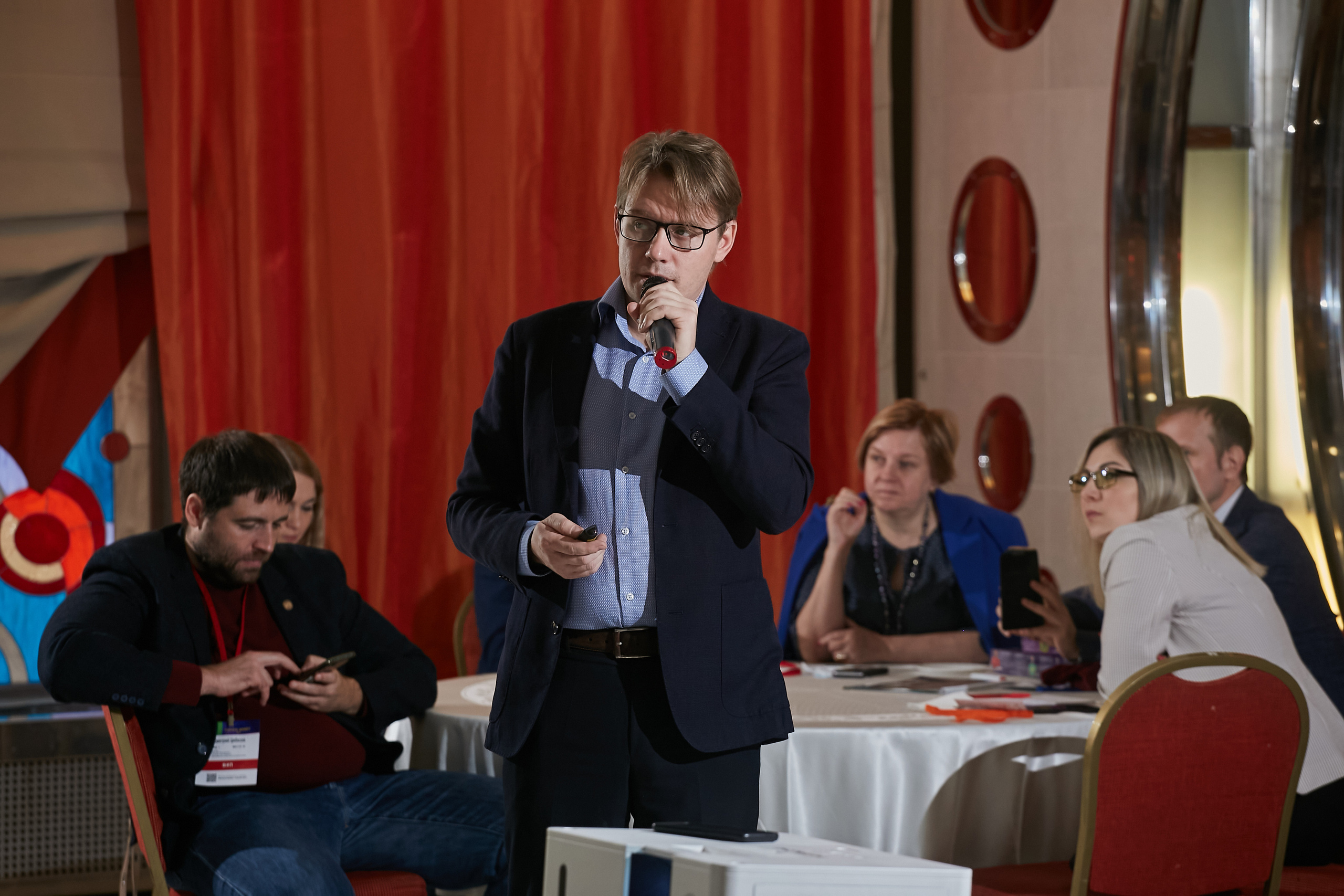 17.10.2021 Форум Private Money